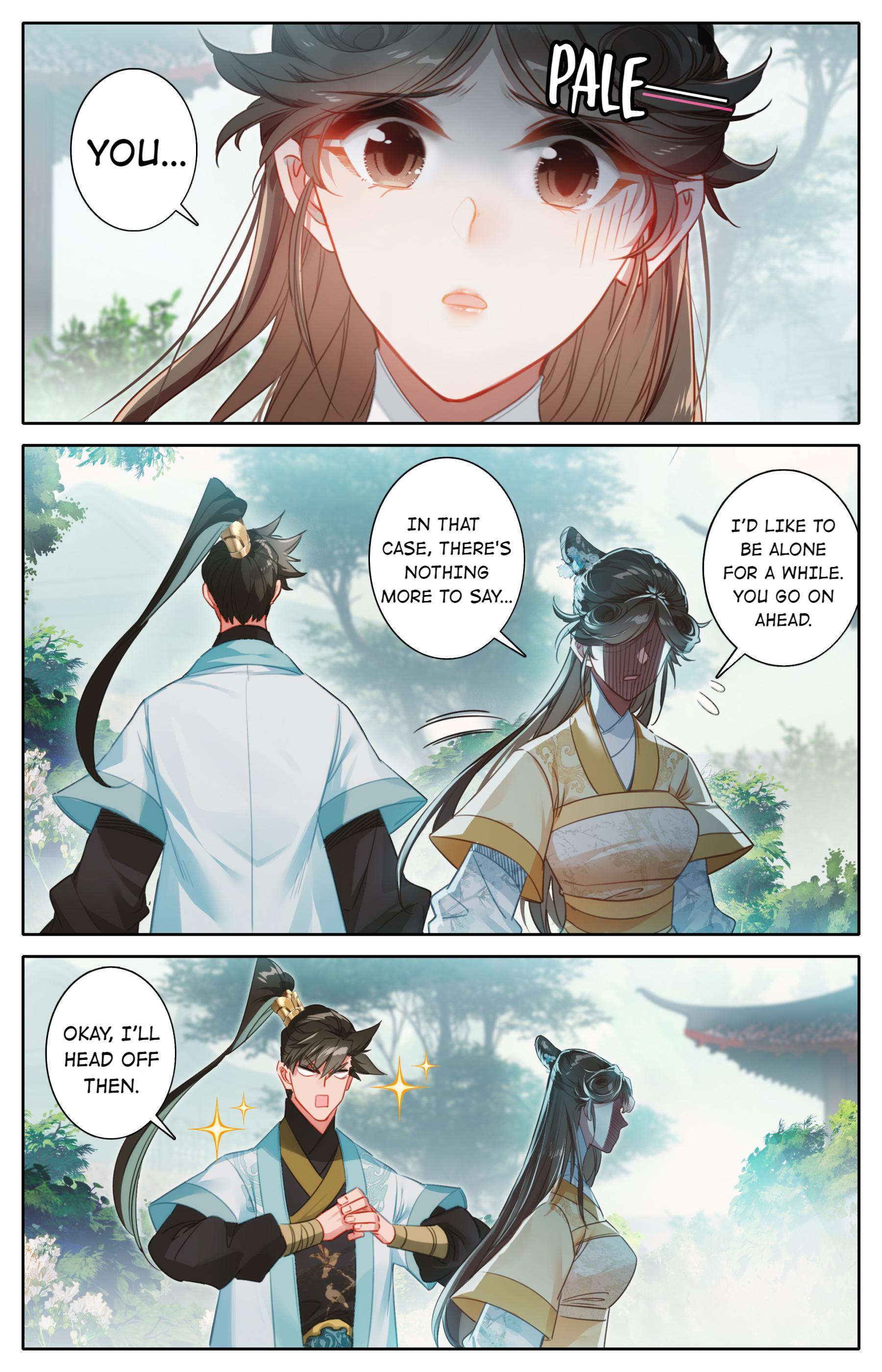I Will Become An Immortal Chapter 150 - page 11