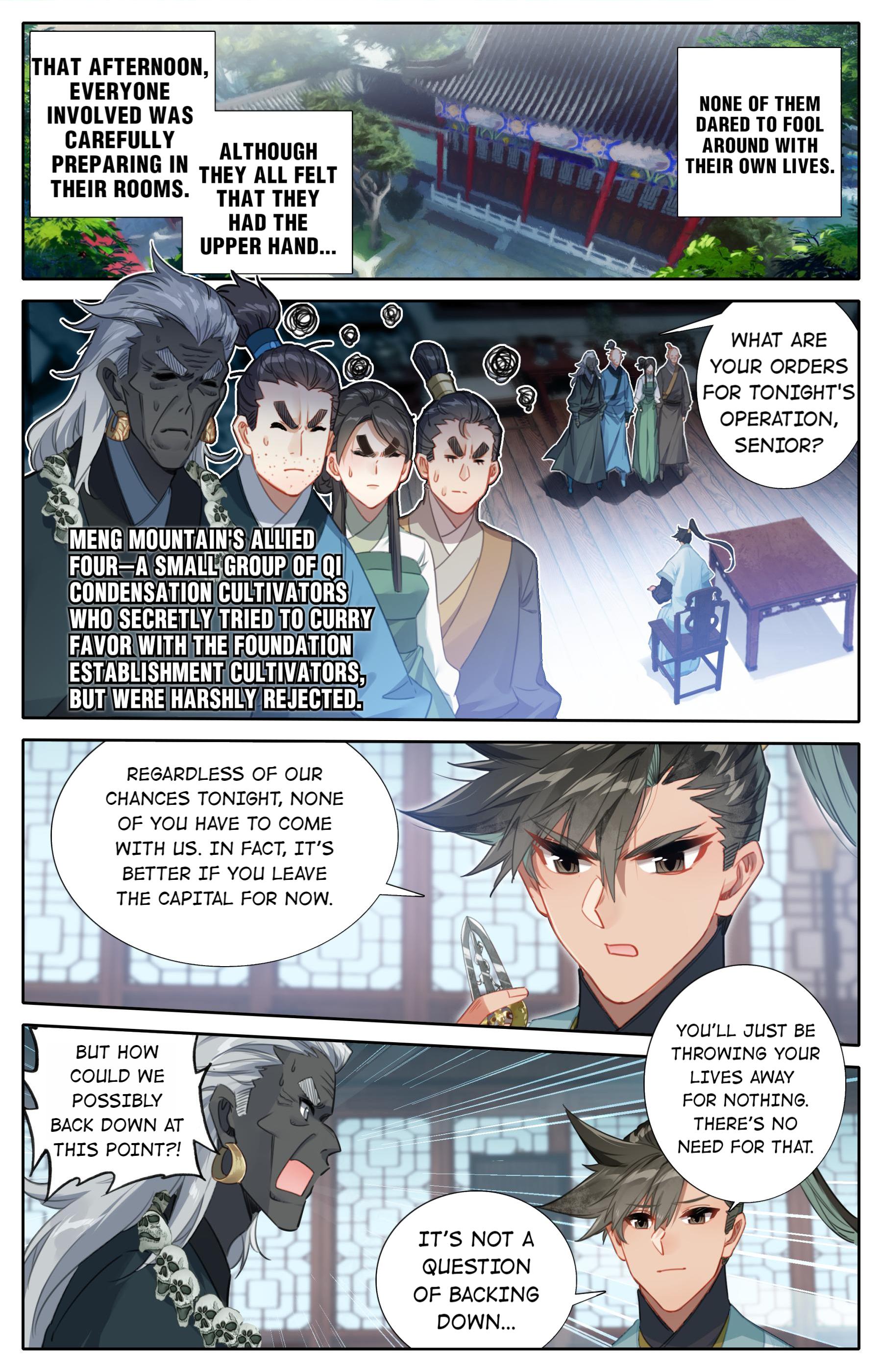 I Will Become An Immortal Chapter 150 - page 14