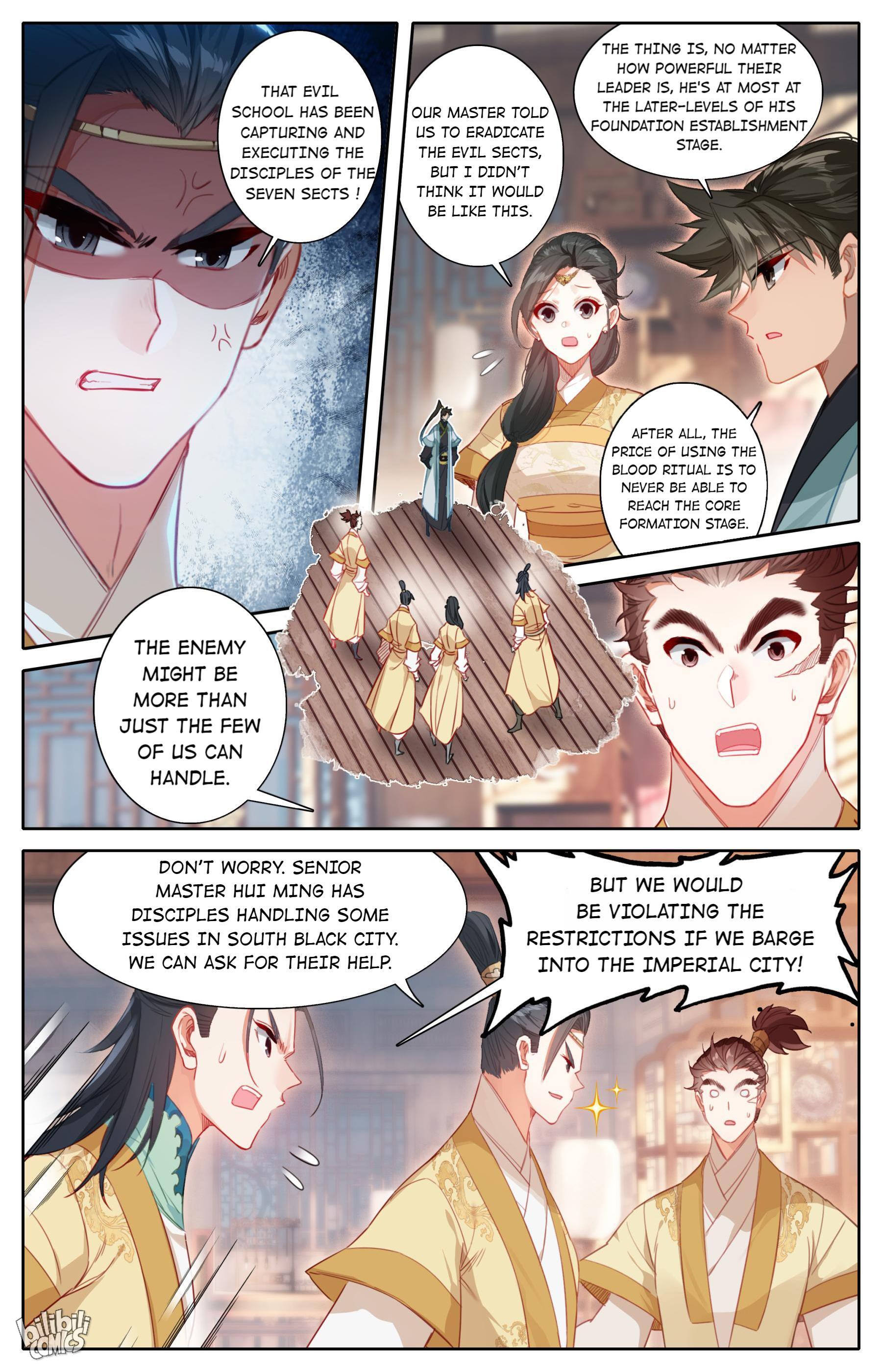 I Will Become An Immortal Chapter 149 - page 10