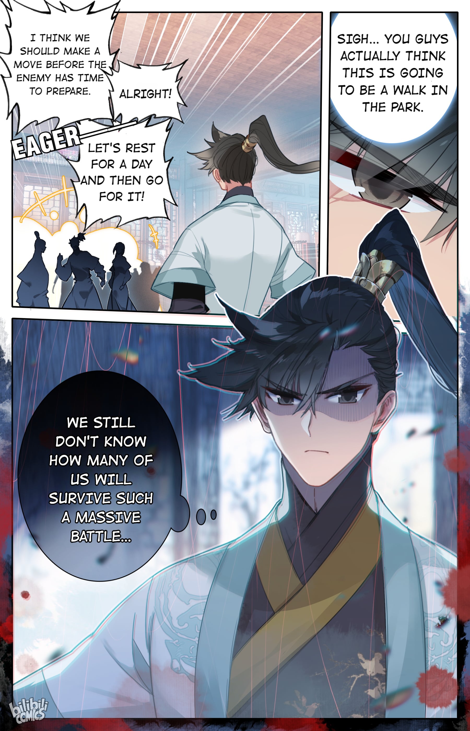I Will Become An Immortal Chapter 149 - page 17