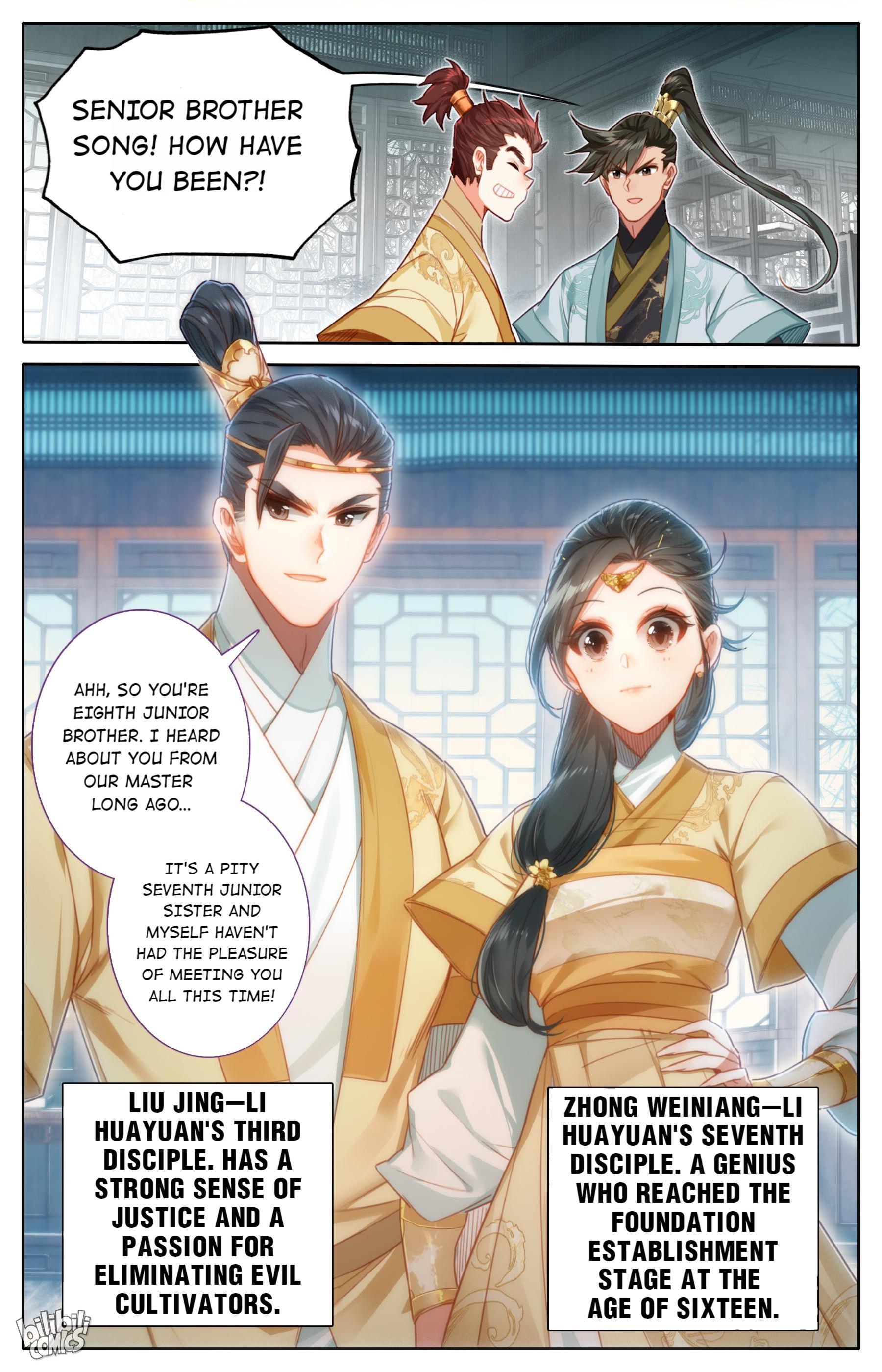 I Will Become An Immortal Chapter 149 - page 6