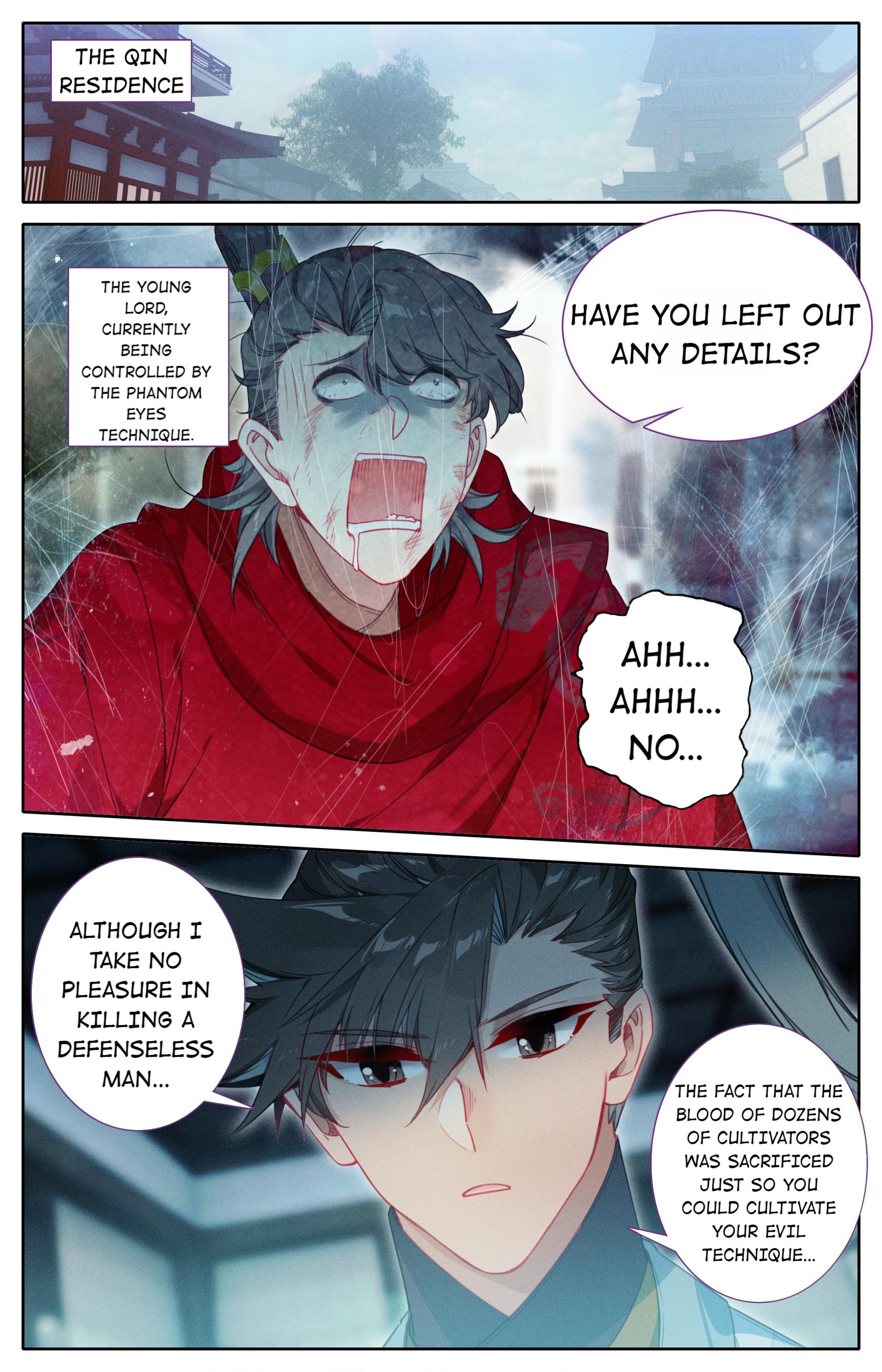 I Will Become An Immortal Chapter 148 - page 15