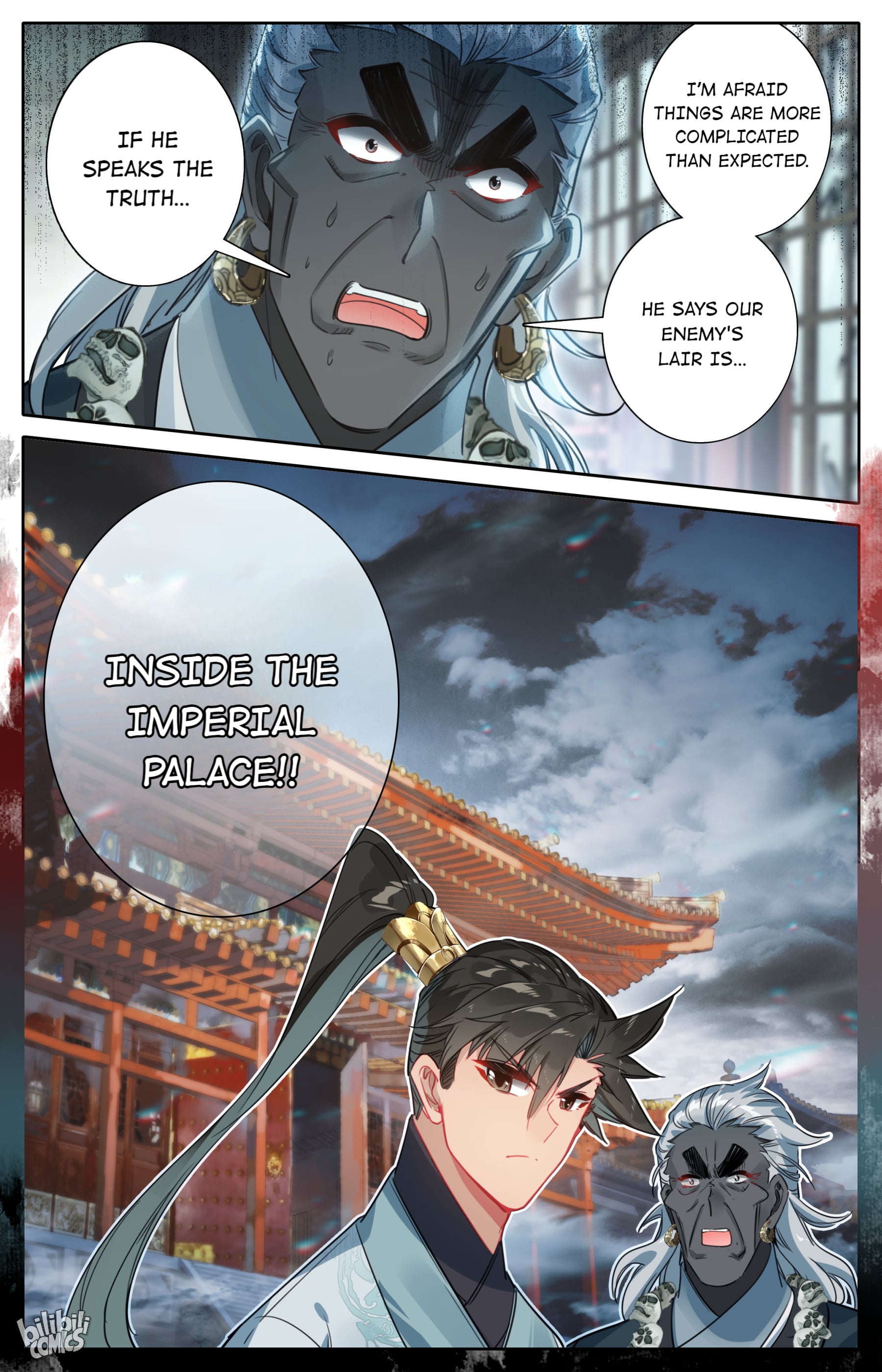 I Will Become An Immortal Chapter 148 - page 17