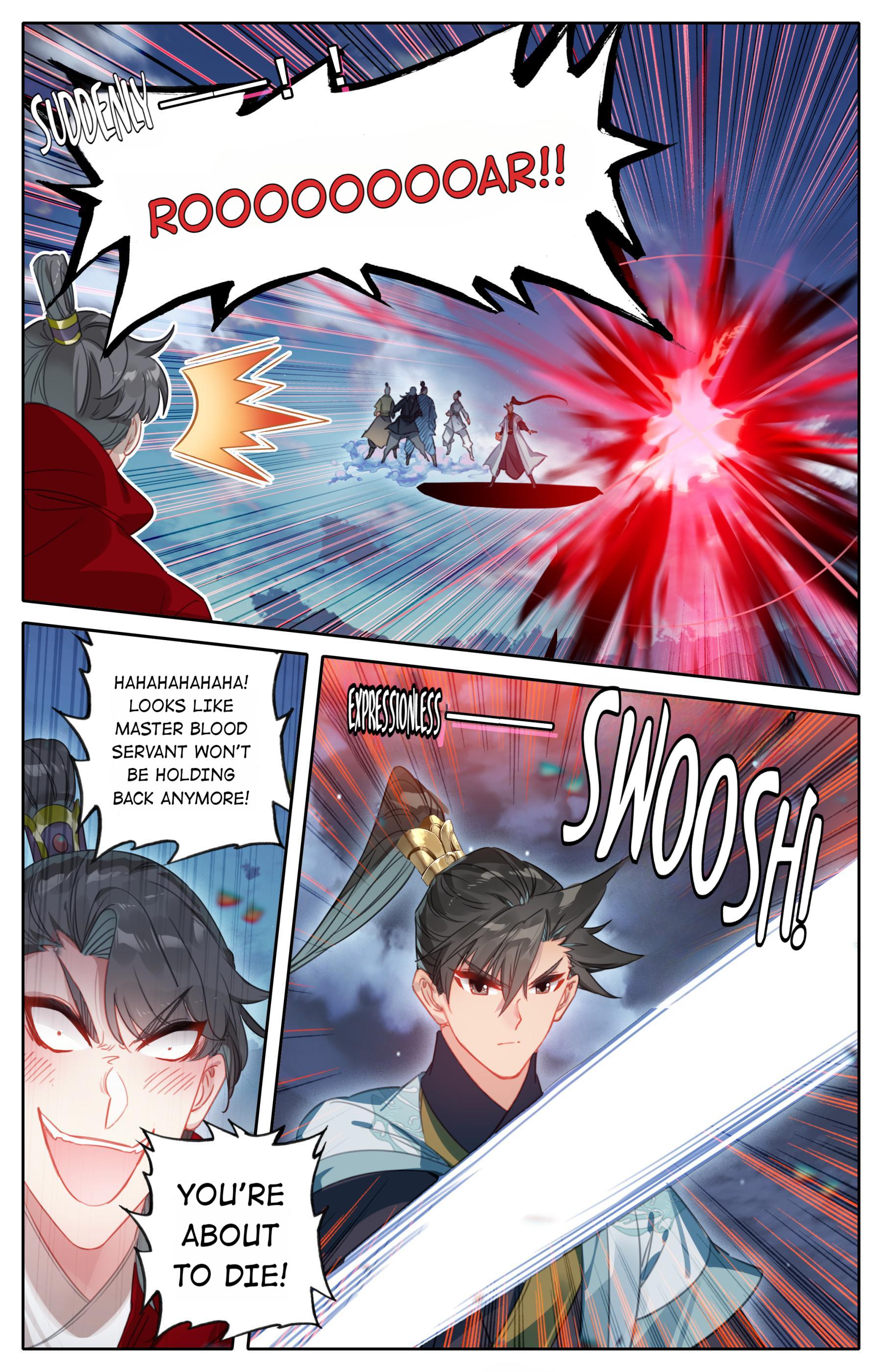 I Will Become An Immortal Chapter 147 - page 15