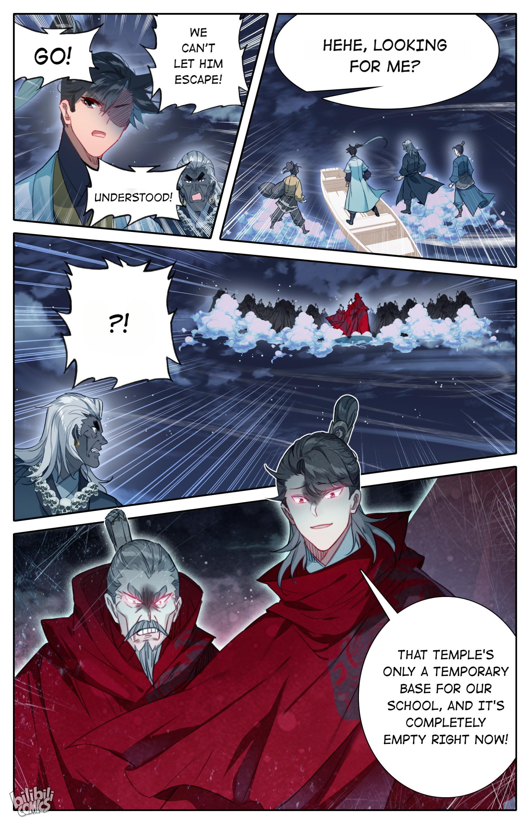 I Will Become An Immortal Chapter 146 - page 15