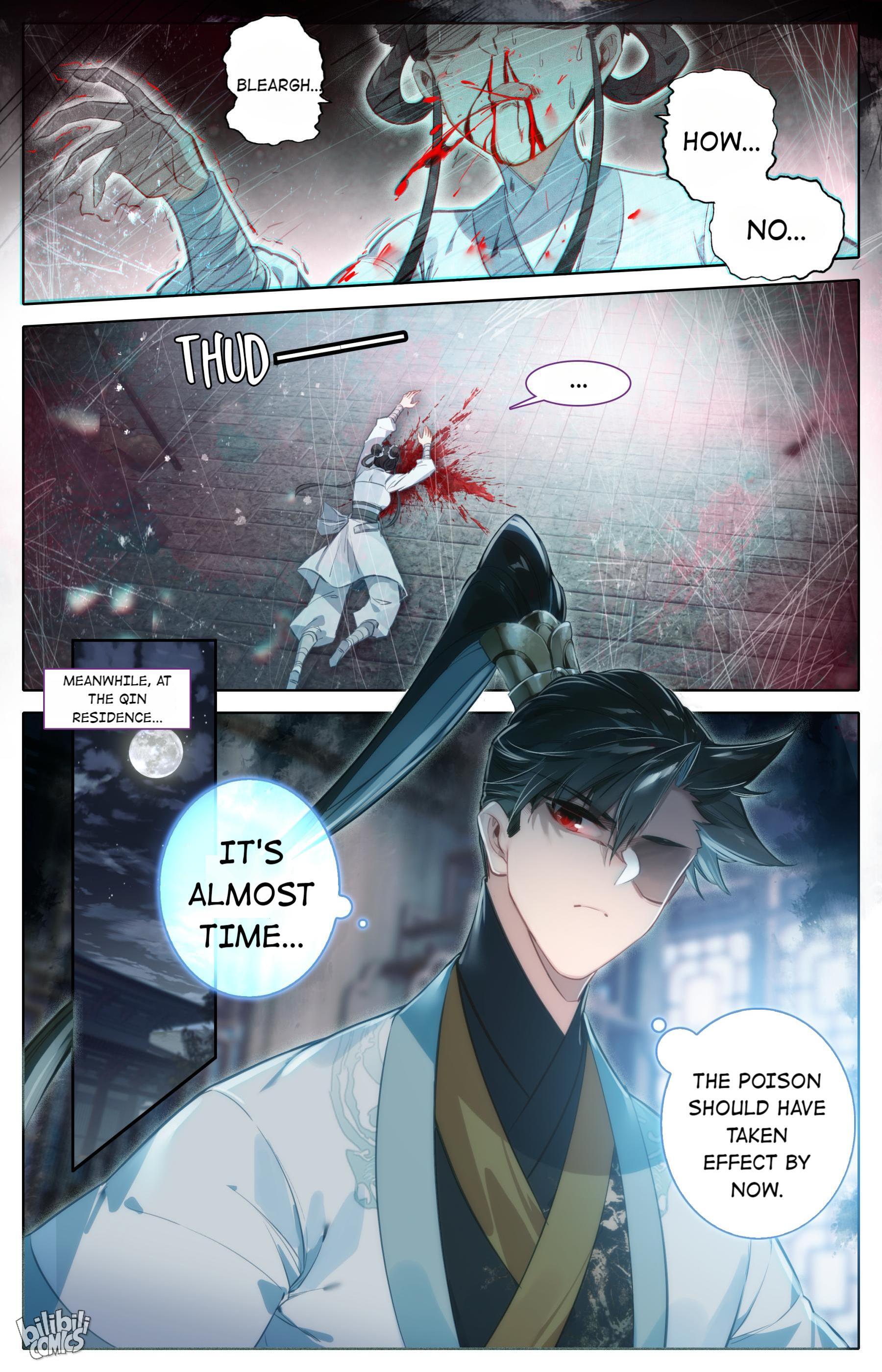 I Will Become An Immortal Chapter 146 - page 6