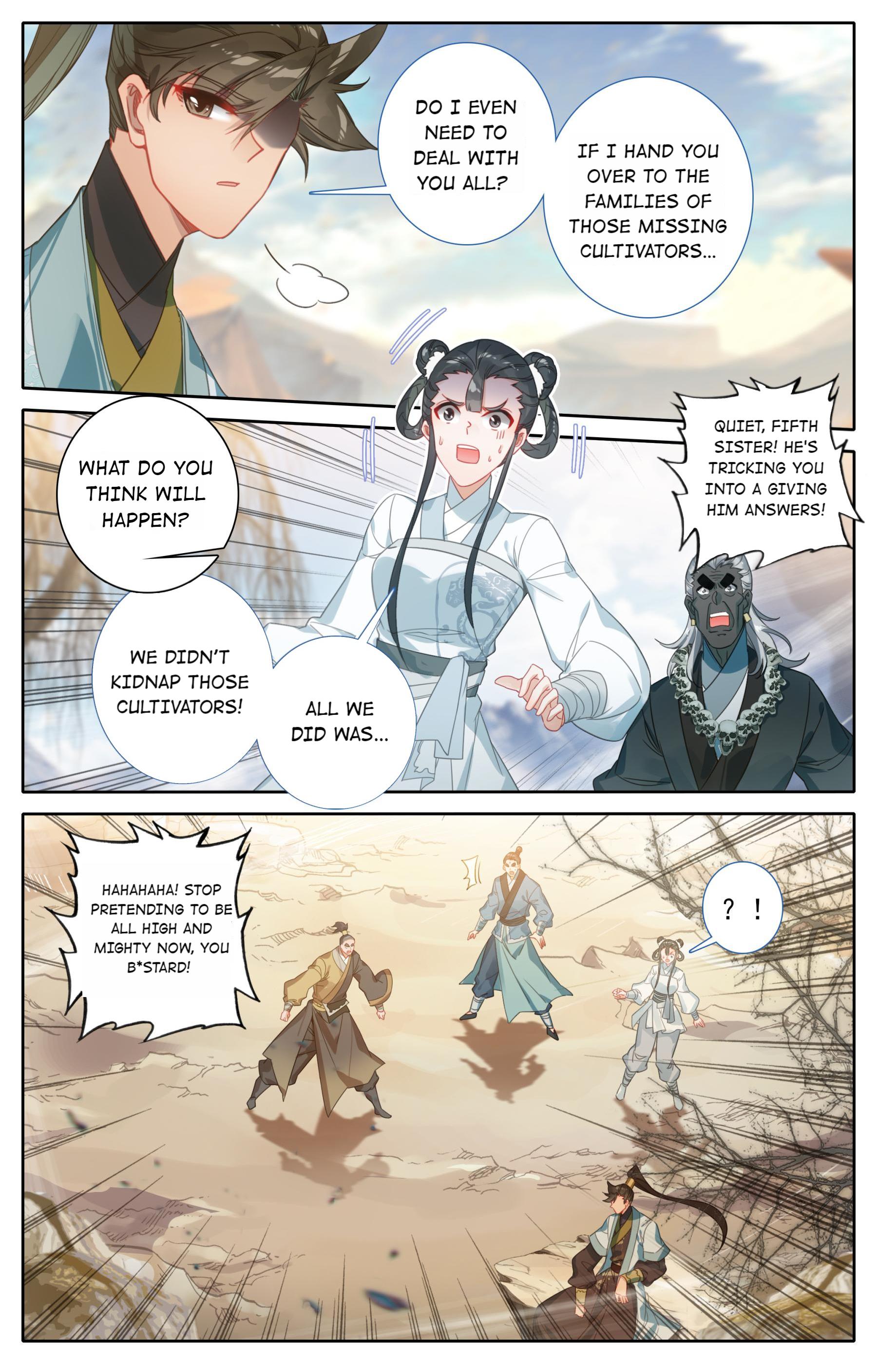 I Will Become An Immortal Chapter 144 - page 14