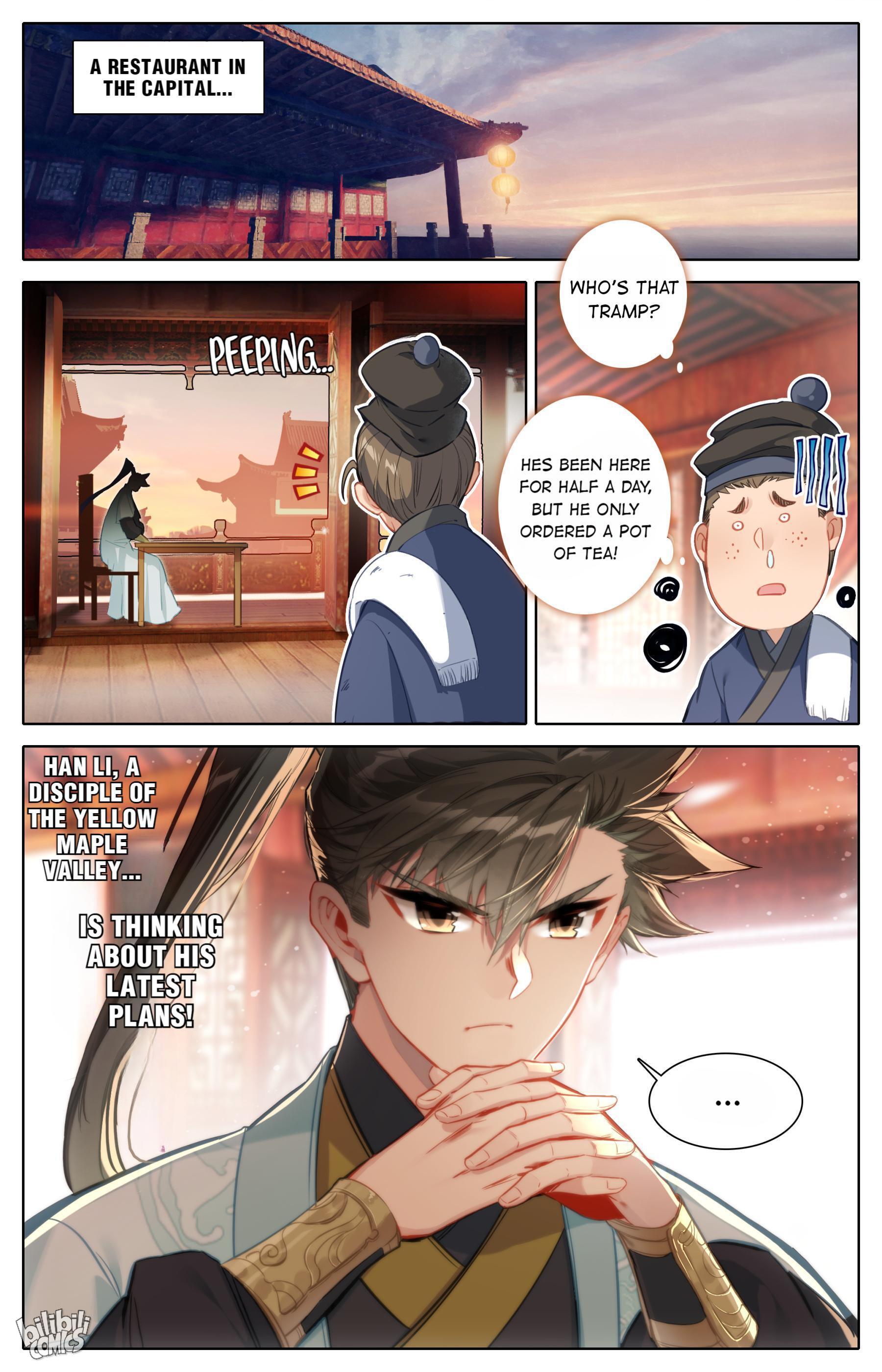 I Will Become An Immortal Chapter 143 - page 2