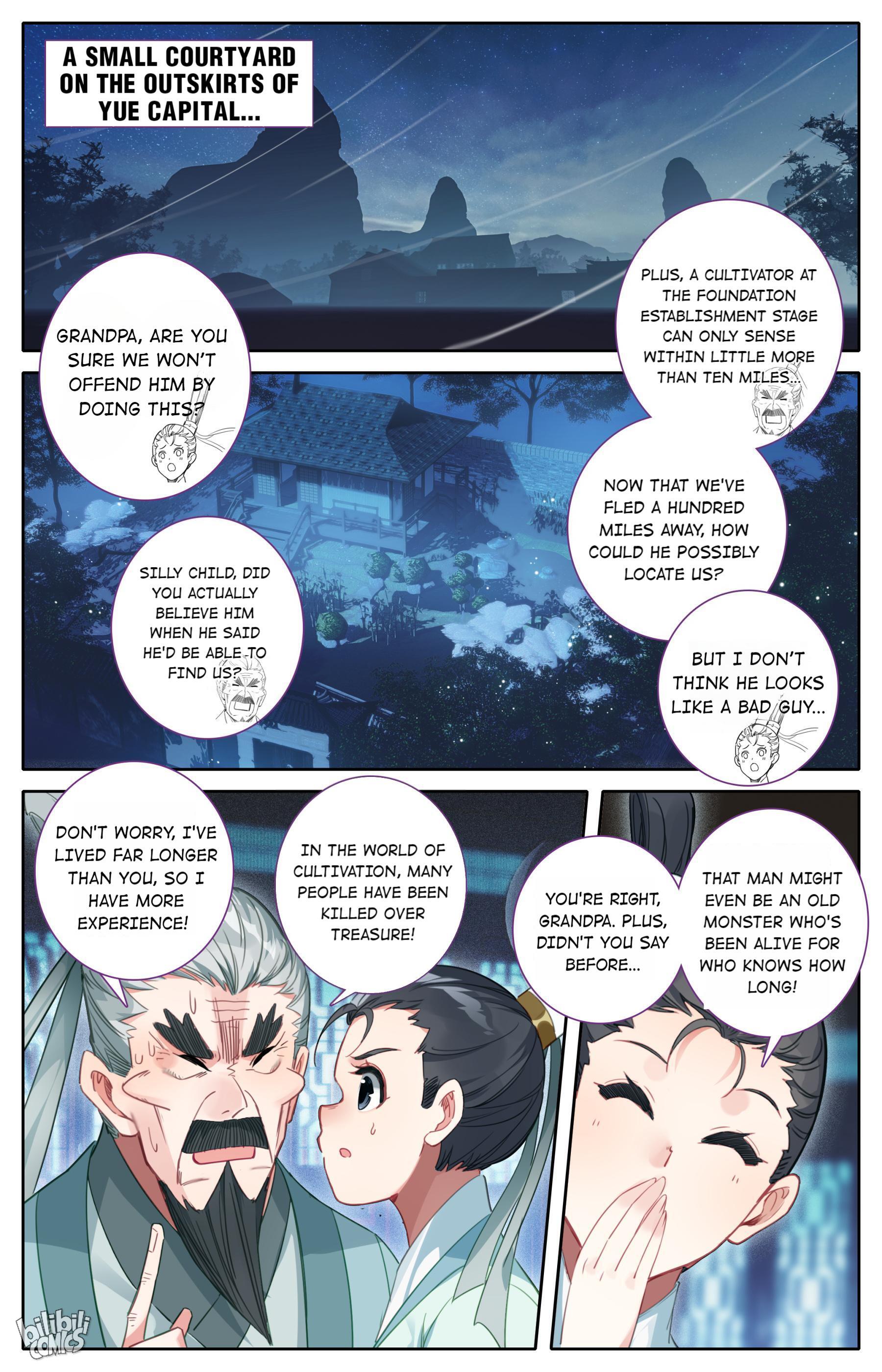 I Will Become An Immortal Chapter 143 - page 7