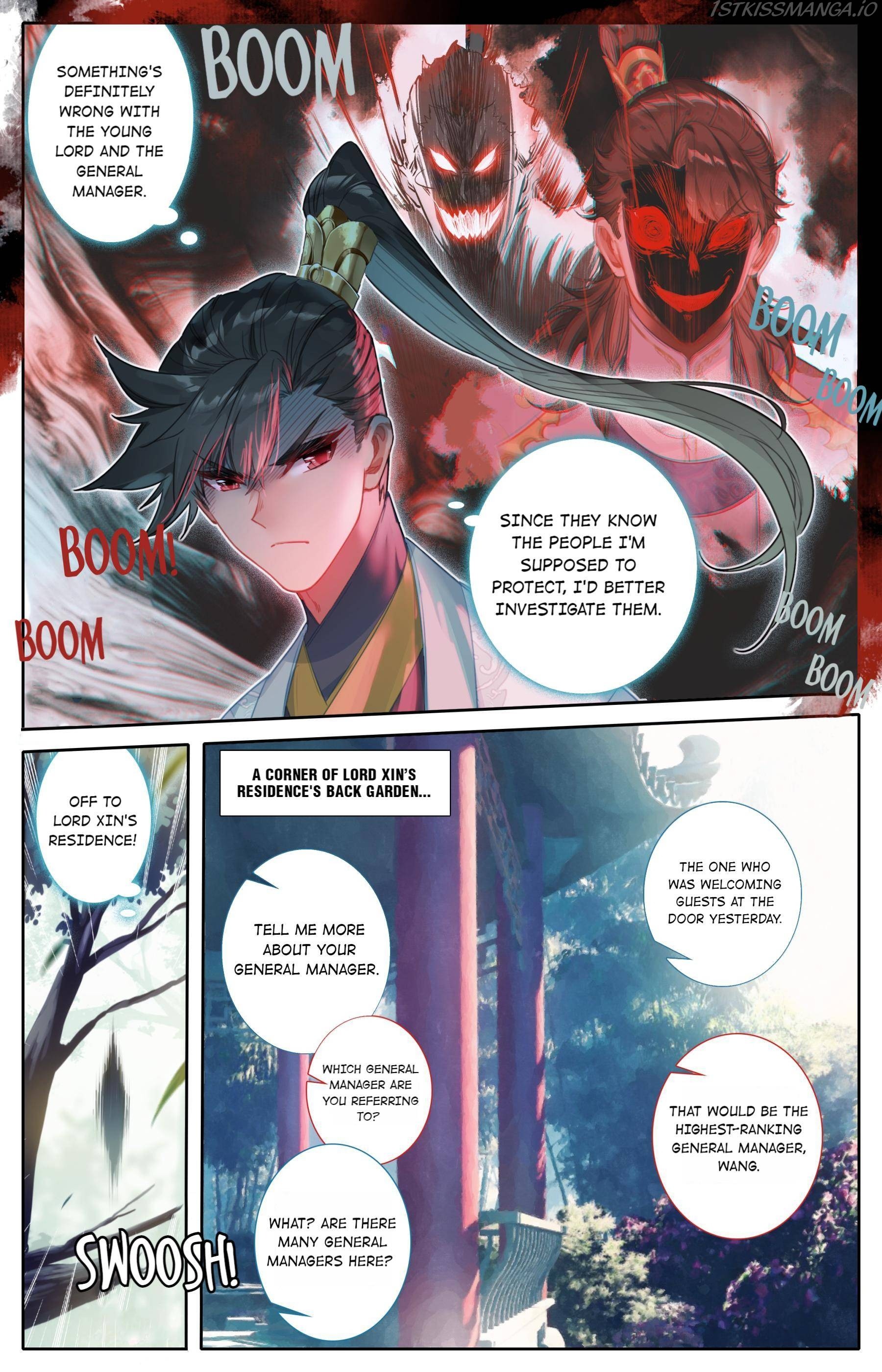 I Will Become An Immortal Chapter 142 - page 11