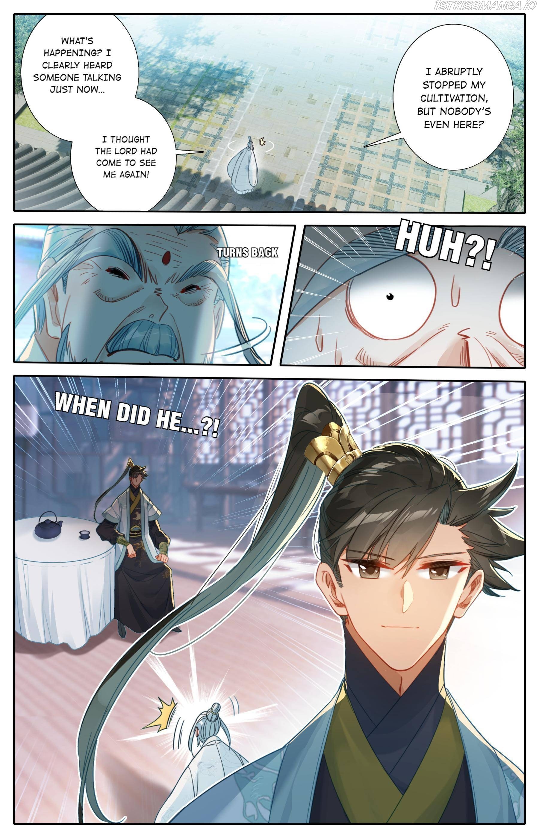 I Will Become An Immortal Chapter 142 - page 15