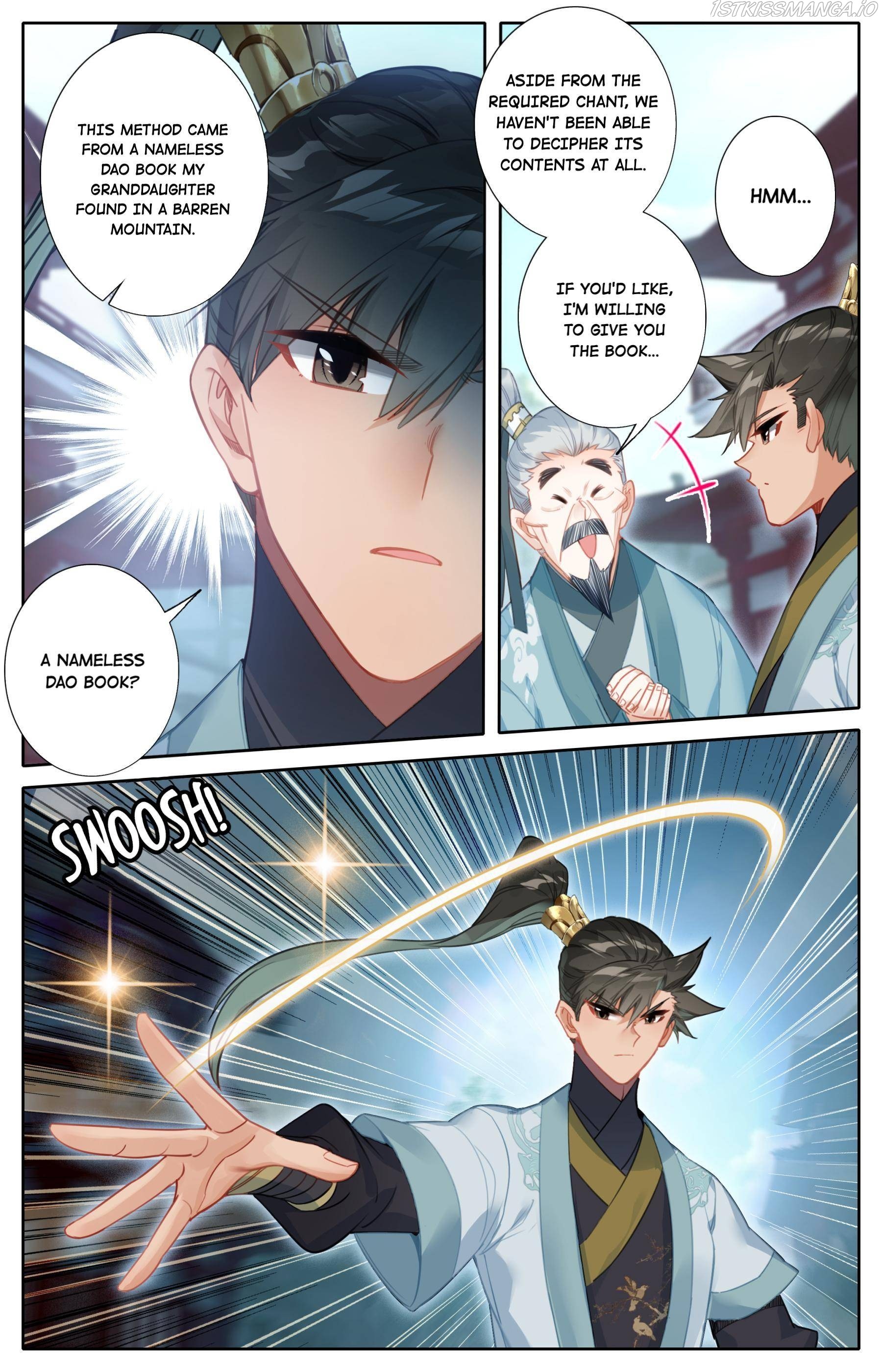 I Will Become An Immortal Chapter 142 - page 7
