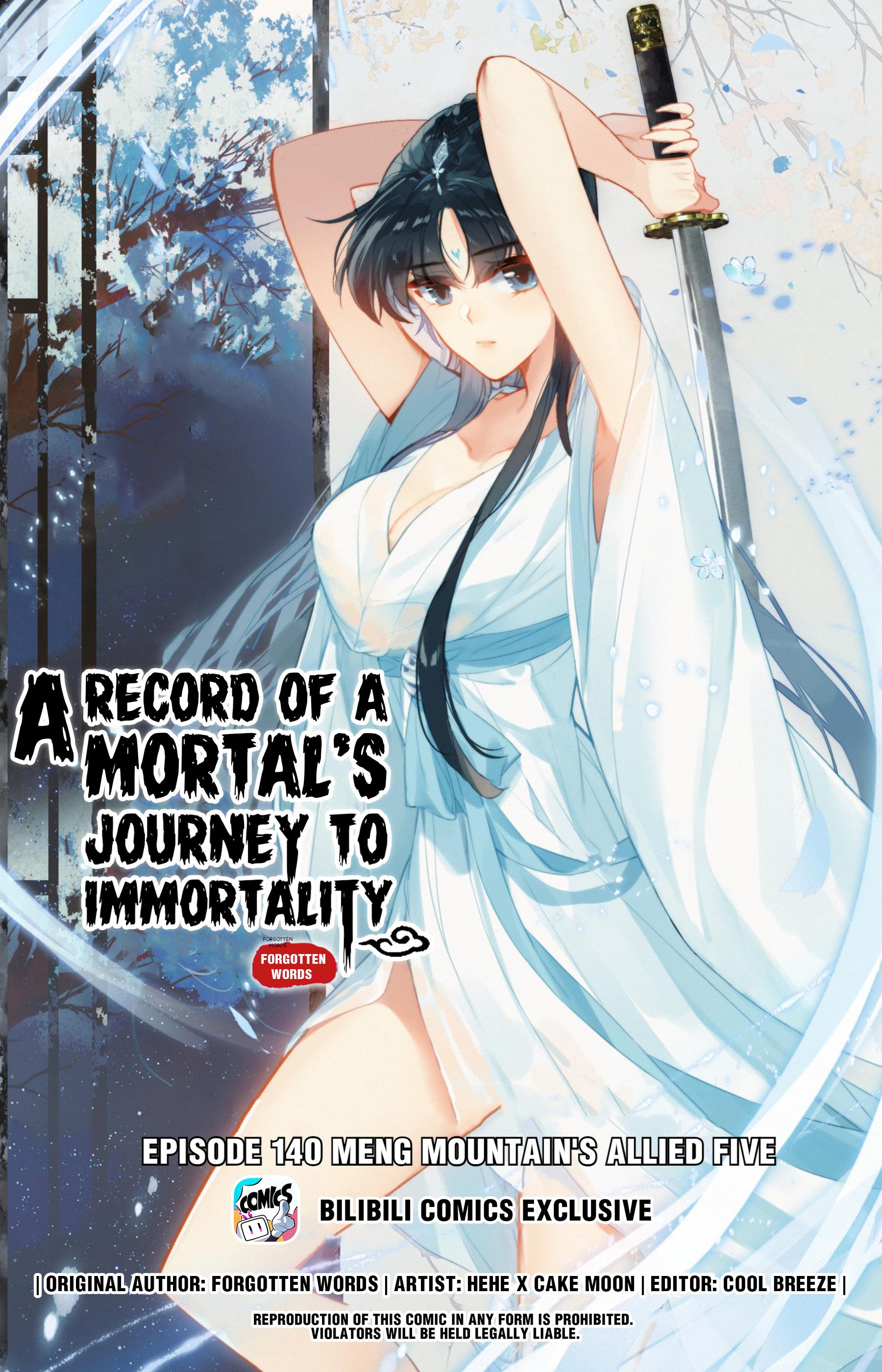 I Will Become An Immortal Chapter 140 - page 1