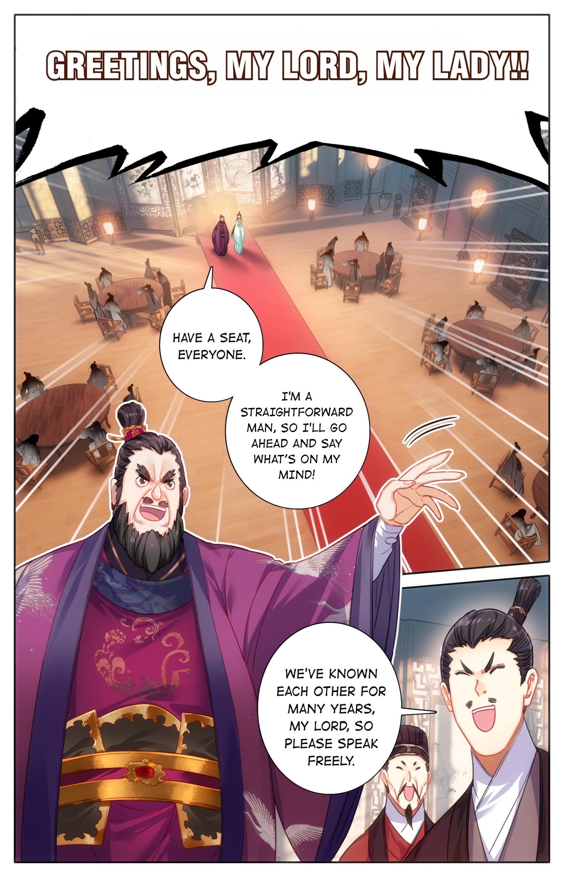 I Will Become An Immortal Chapter 140 - page 15