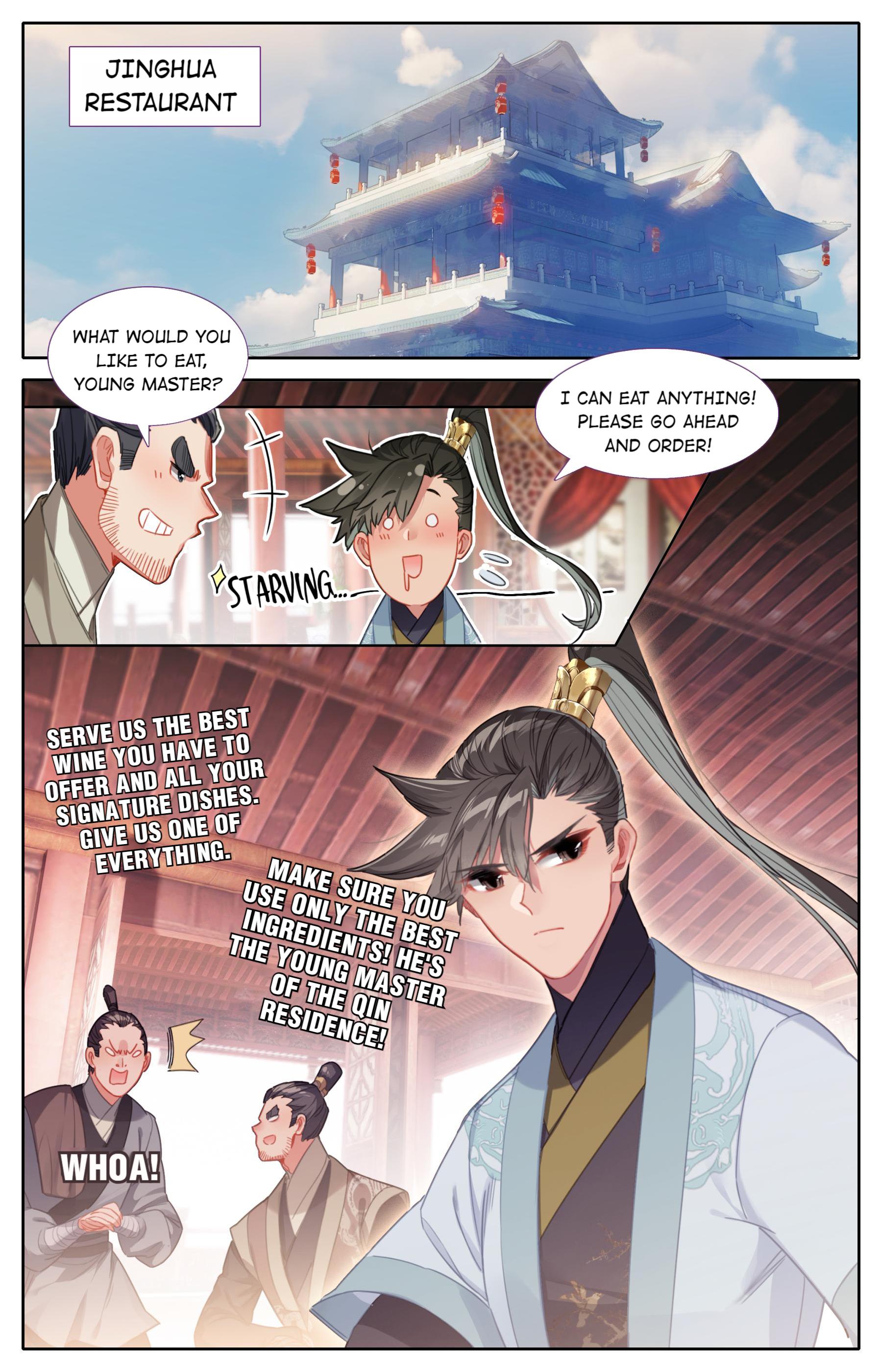 I Will Become An Immortal Chapter 139 - page 16