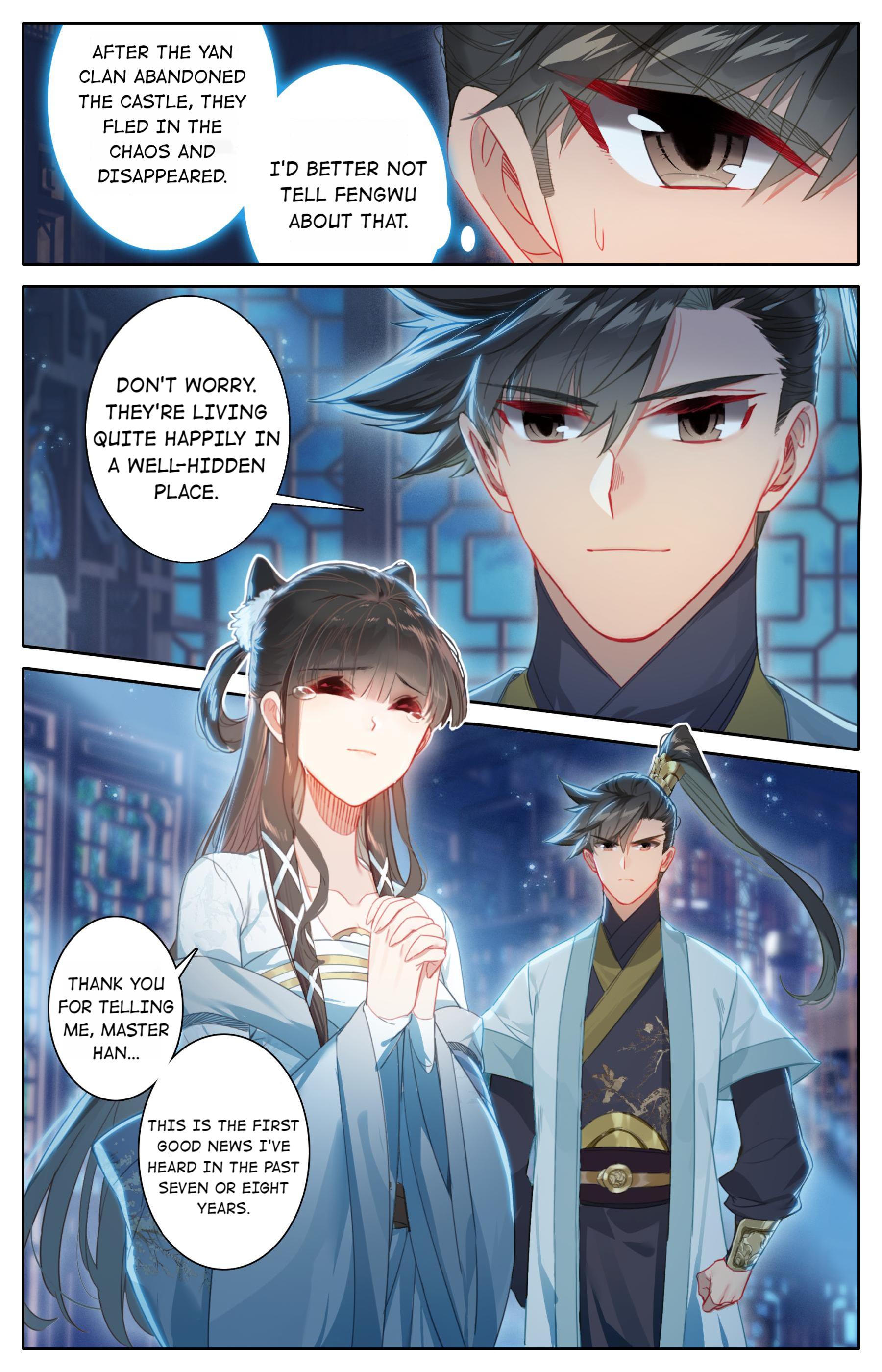 I Will Become An Immortal Chapter 139 - page 4