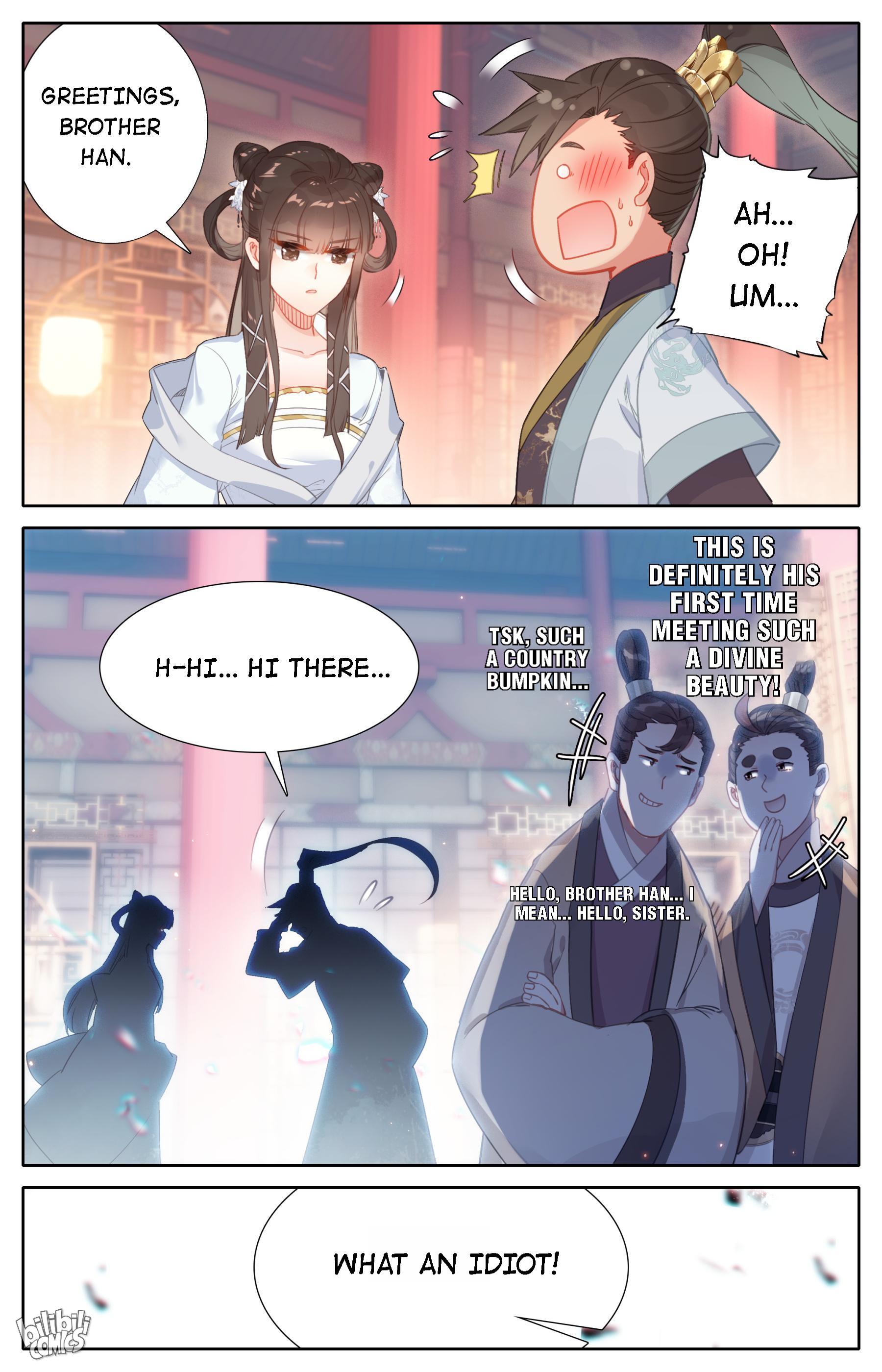 I Will Become An Immortal Chapter 138 - page 11