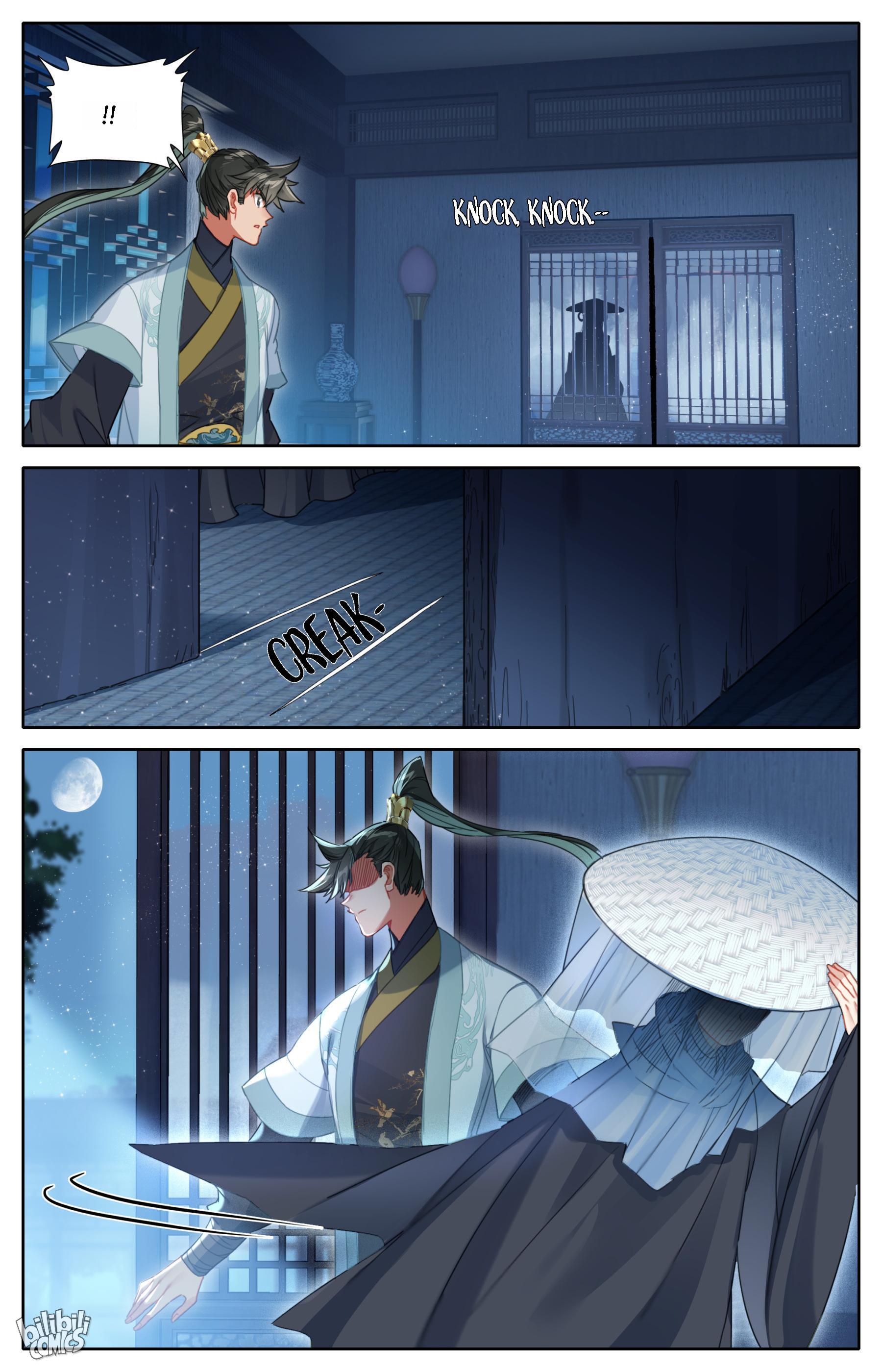 I Will Become An Immortal Chapter 138 - page 13