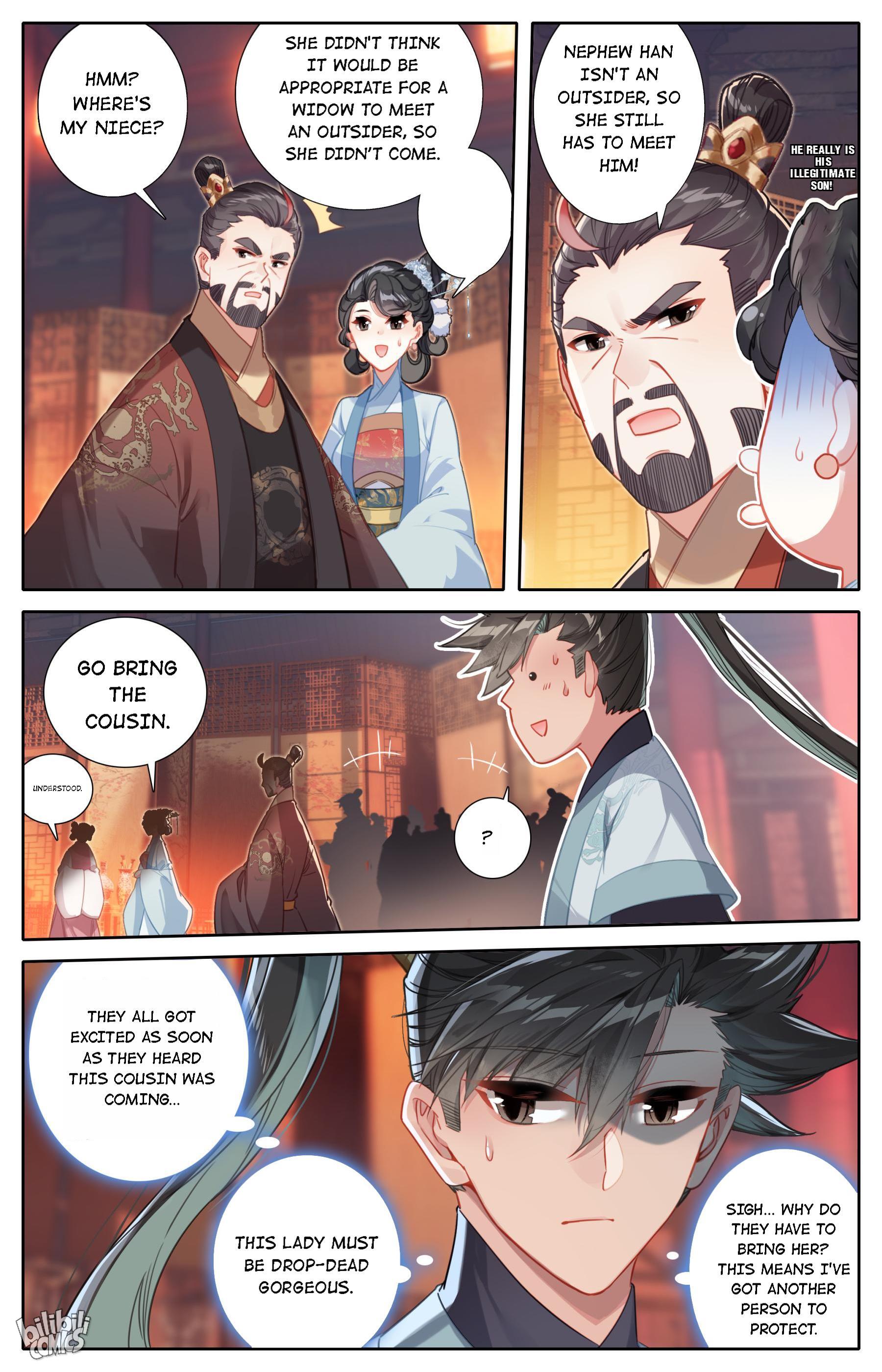 I Will Become An Immortal Chapter 138 - page 6