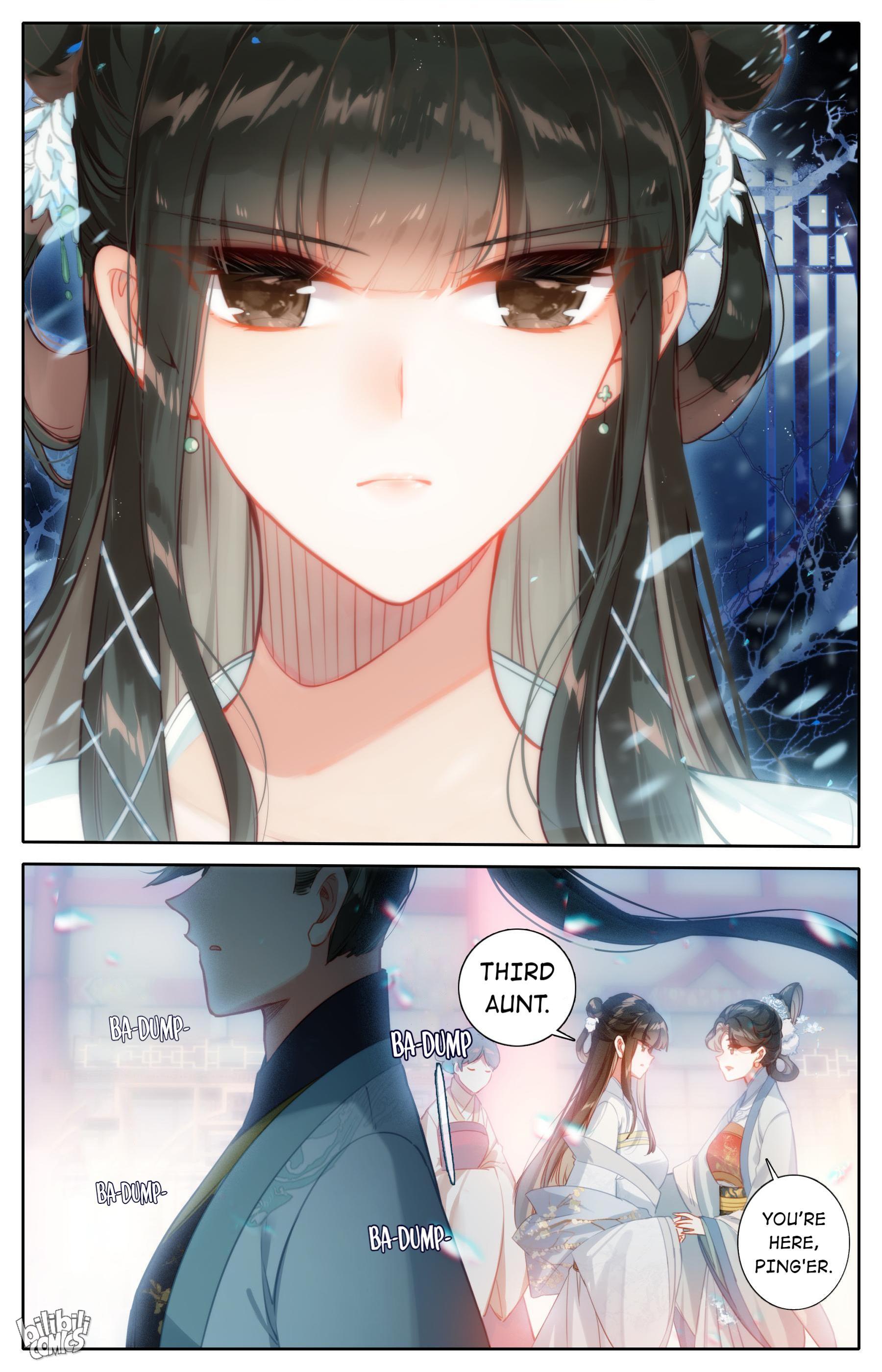 I Will Become An Immortal Chapter 138 - page 8