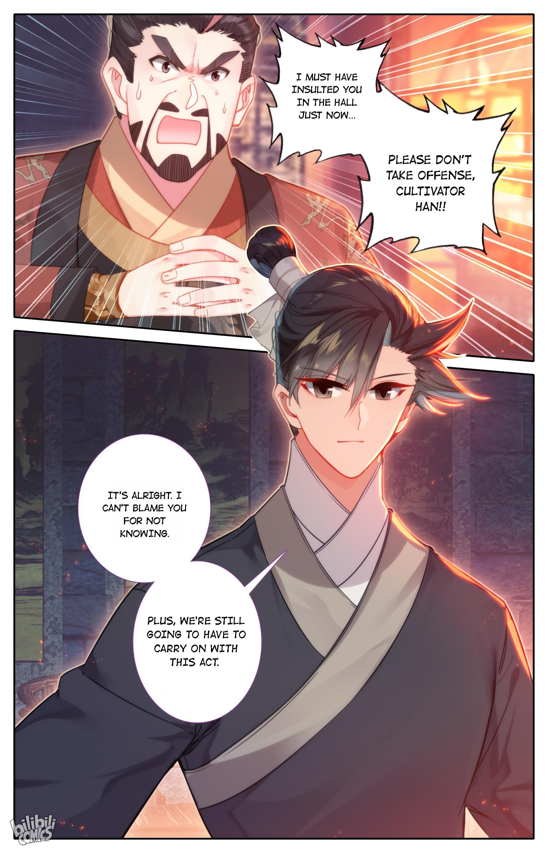 I Will Become An Immortal Chapter 137 - page 13