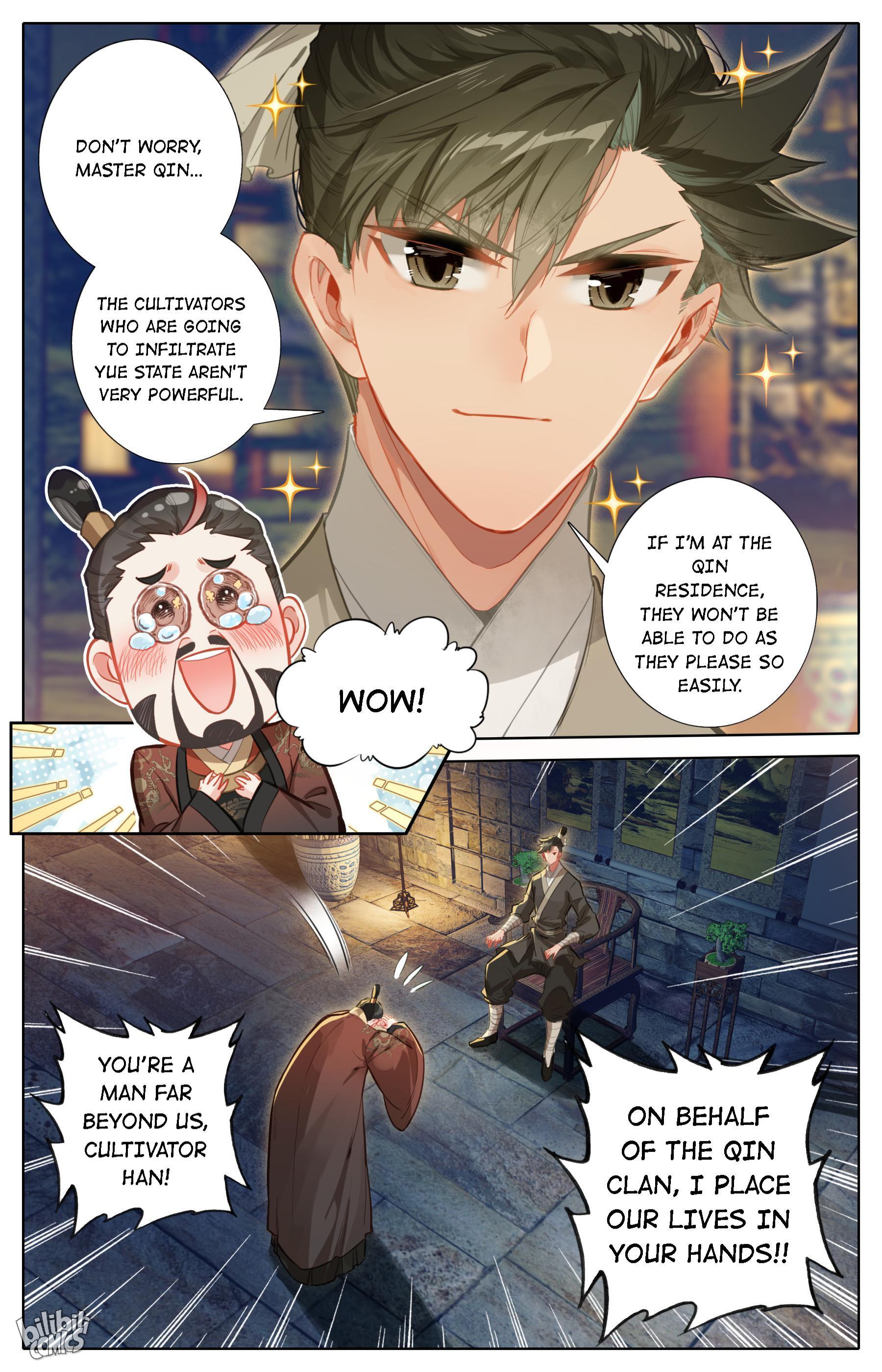 I Will Become An Immortal Chapter 137 - page 15