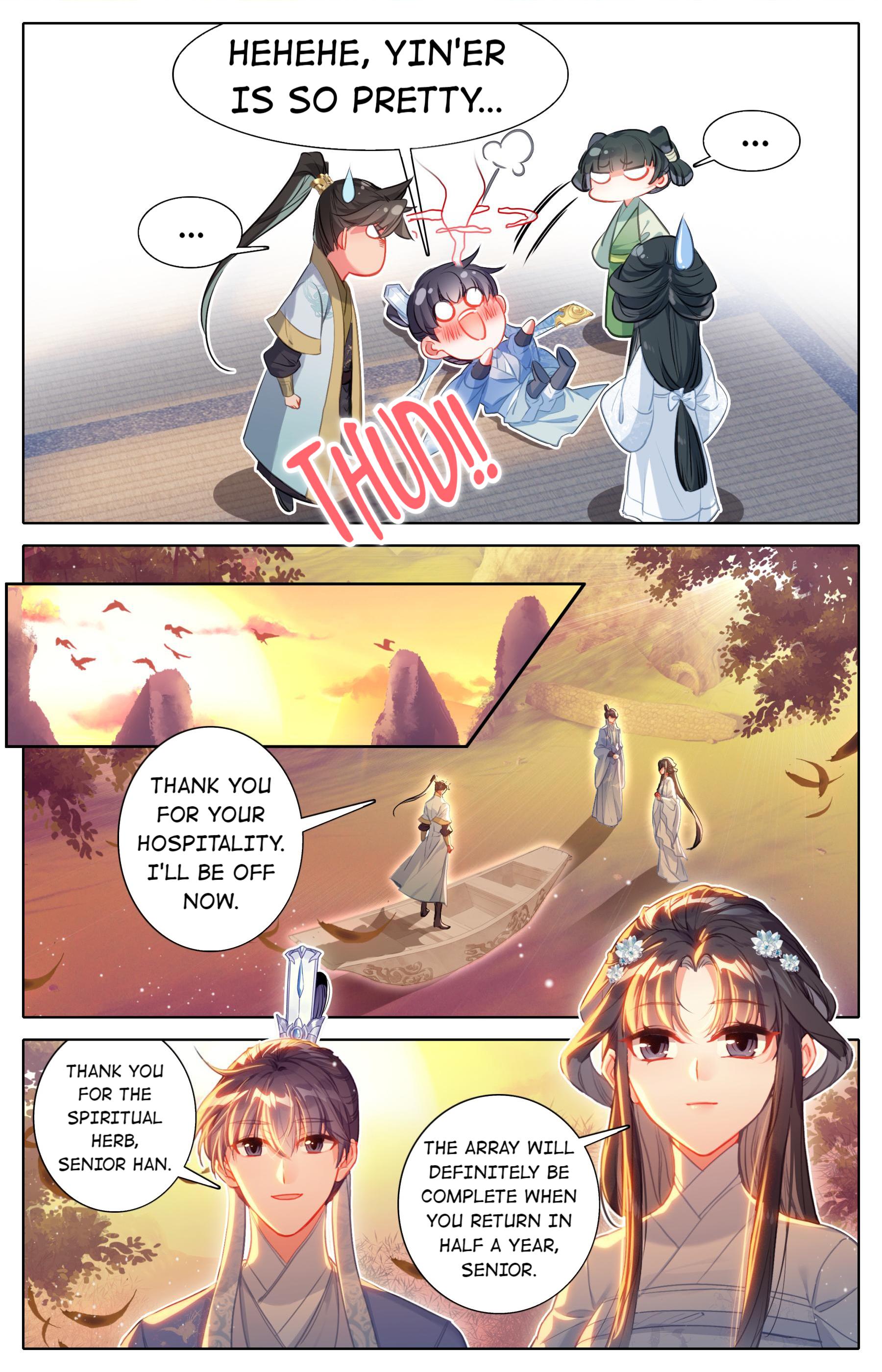 I Will Become An Immortal Chapter 136 - page 12