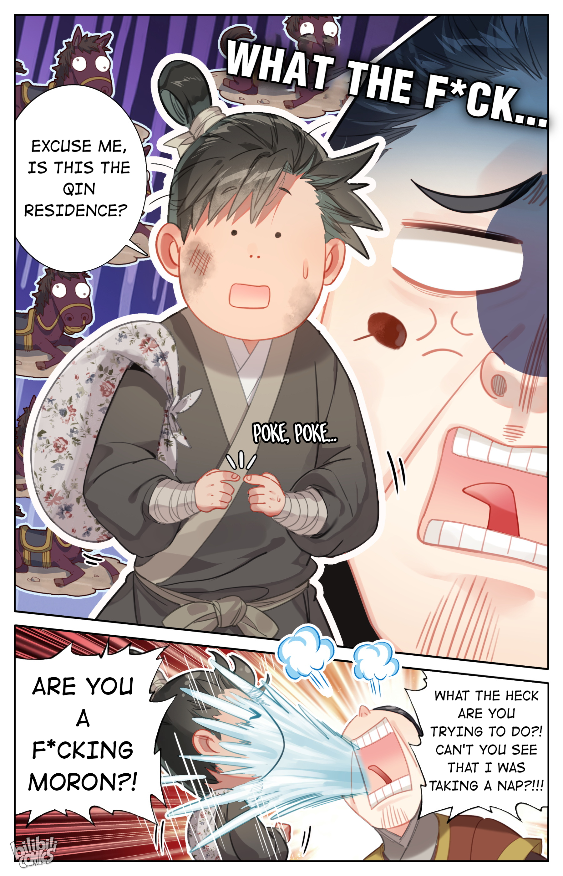 I Will Become An Immortal Chapter 136 - page 17