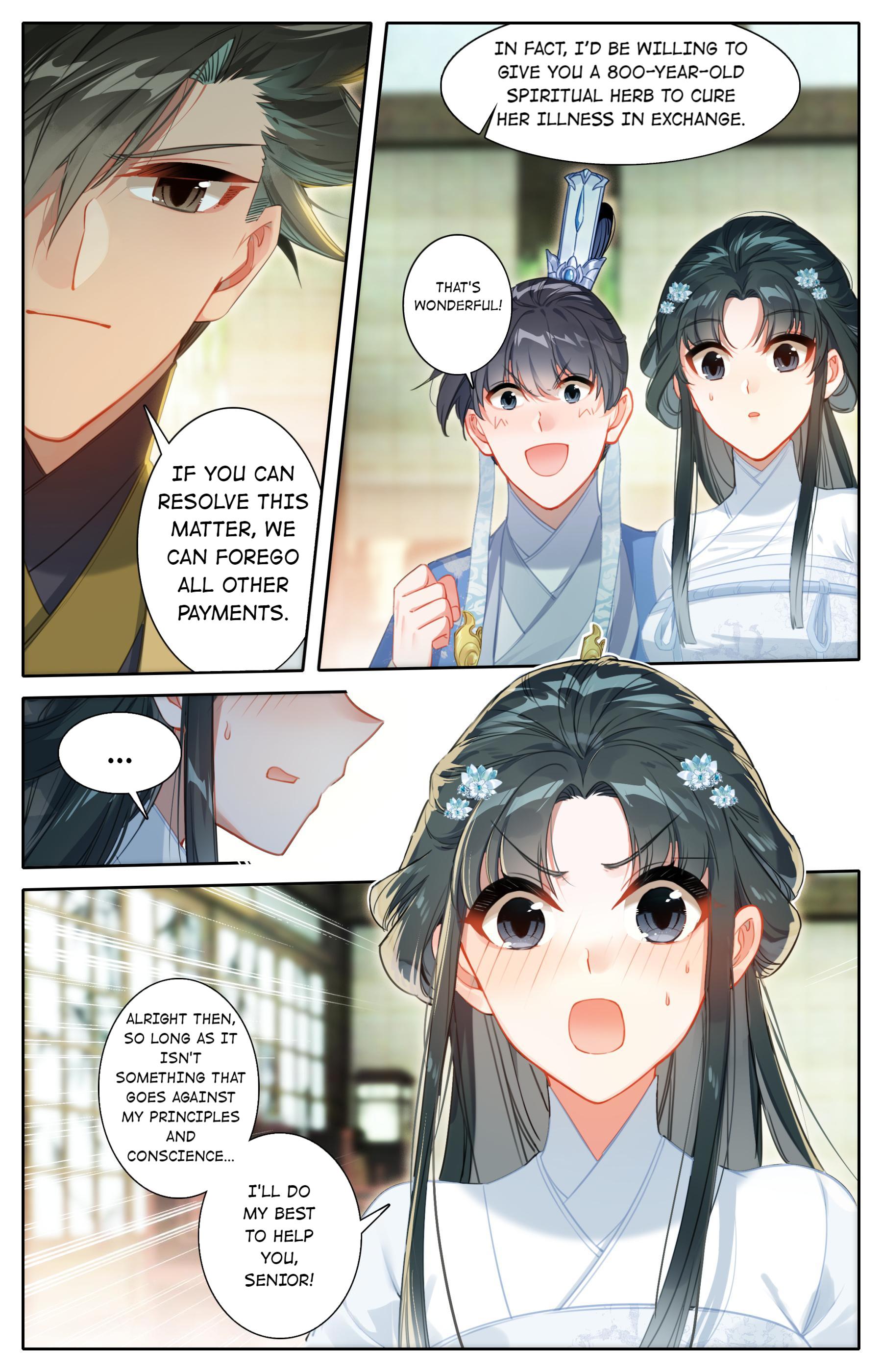 I Will Become An Immortal Chapter 136 - page 7