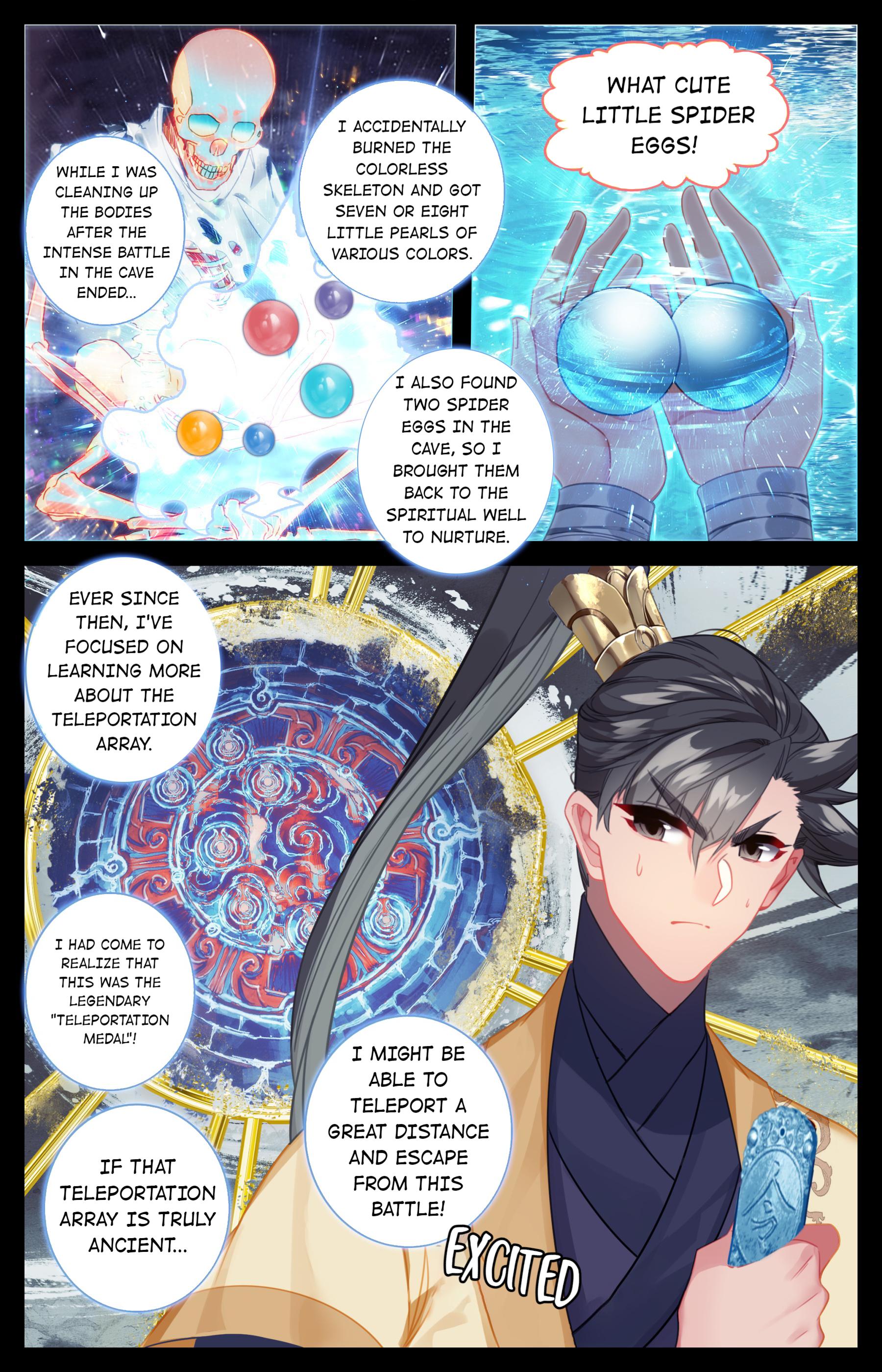 I Will Become An Immortal Chapter 135 - page 2