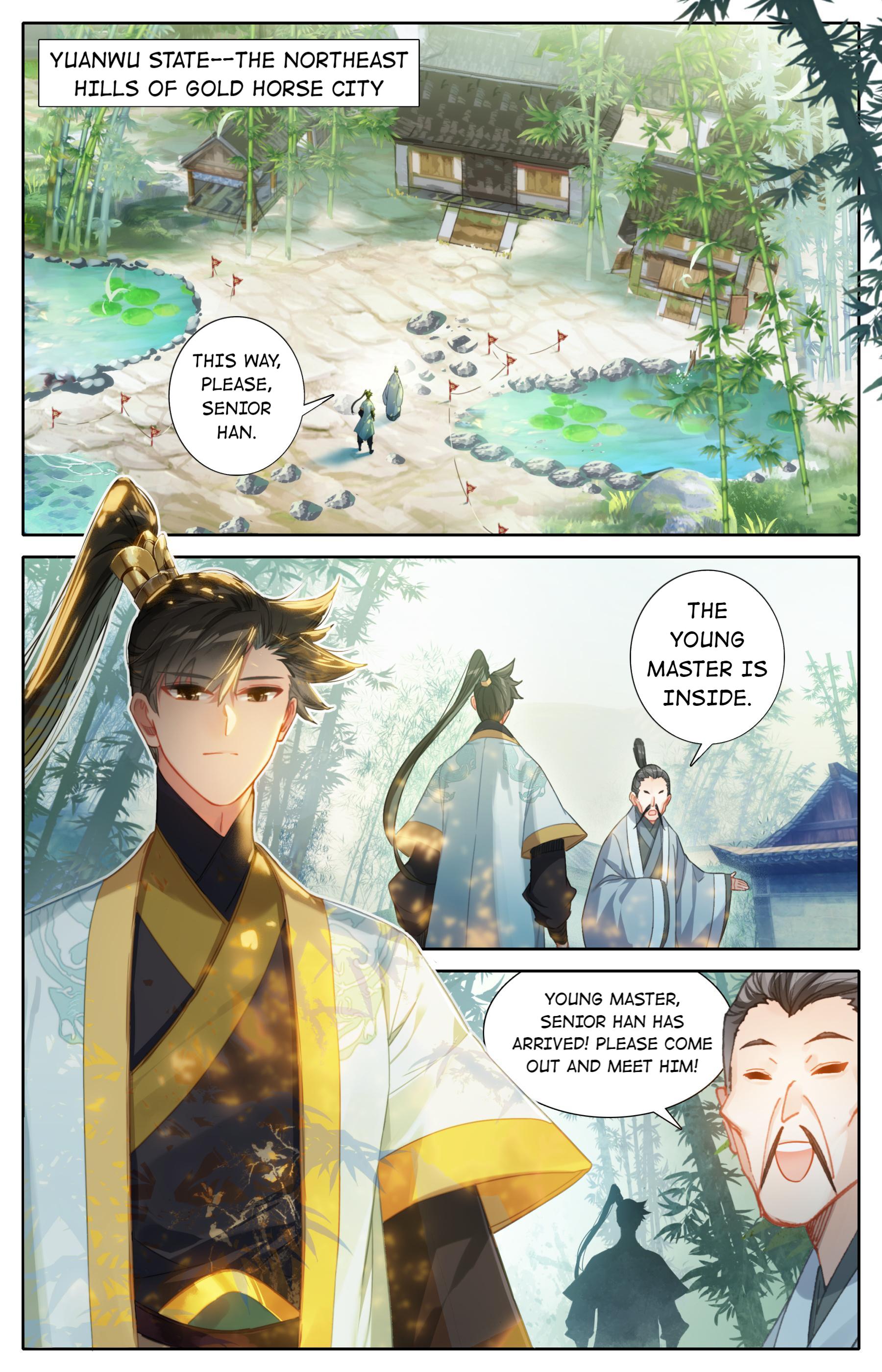 I Will Become An Immortal Chapter 134 - page 15
