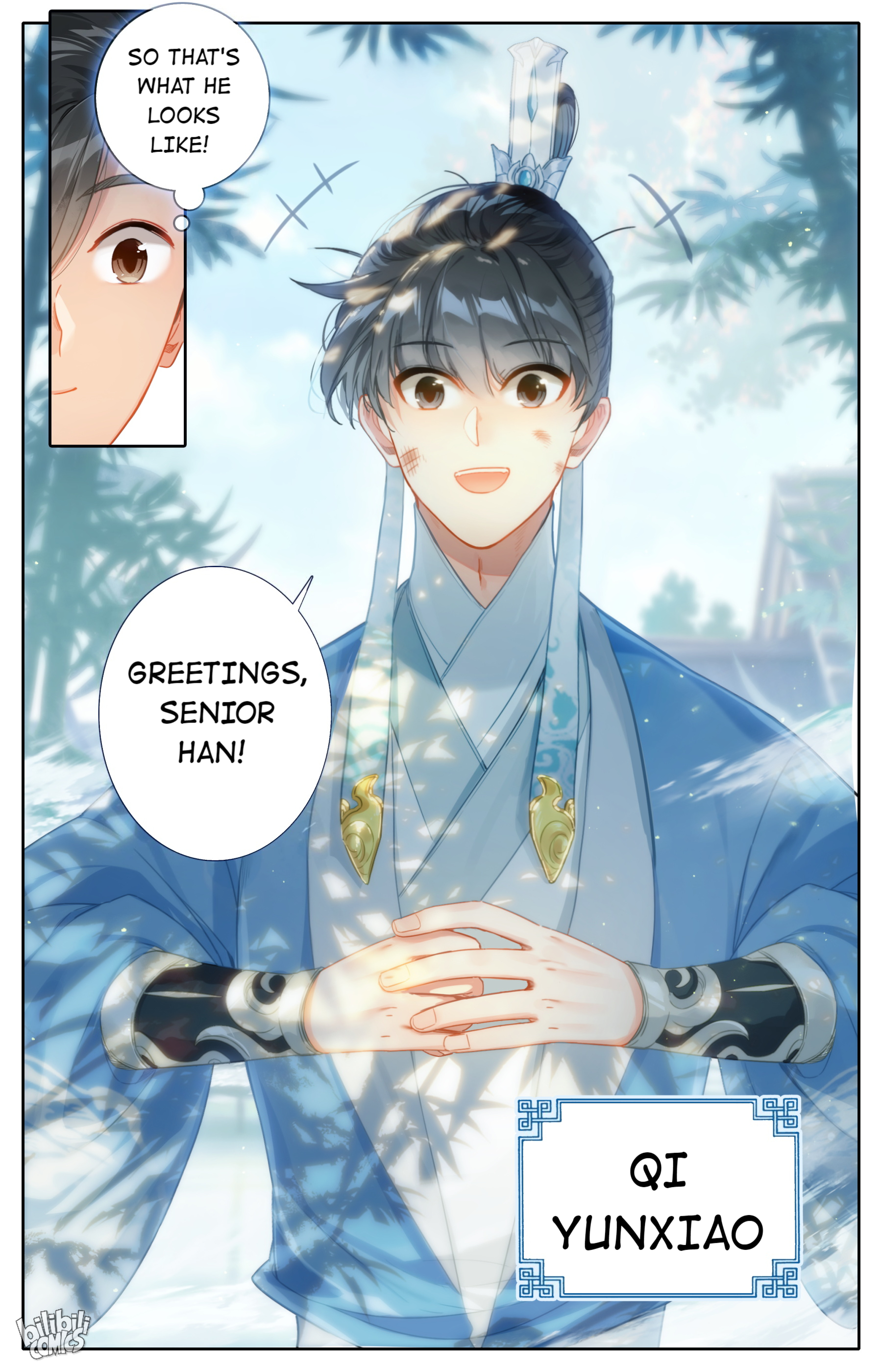 I Will Become An Immortal Chapter 134 - page 17
