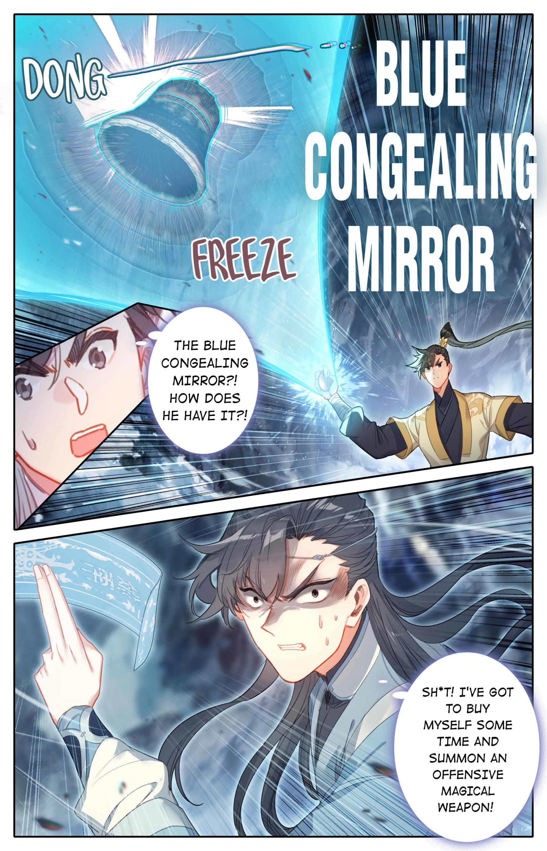 I Will Become An Immortal Chapter 132 - page 12