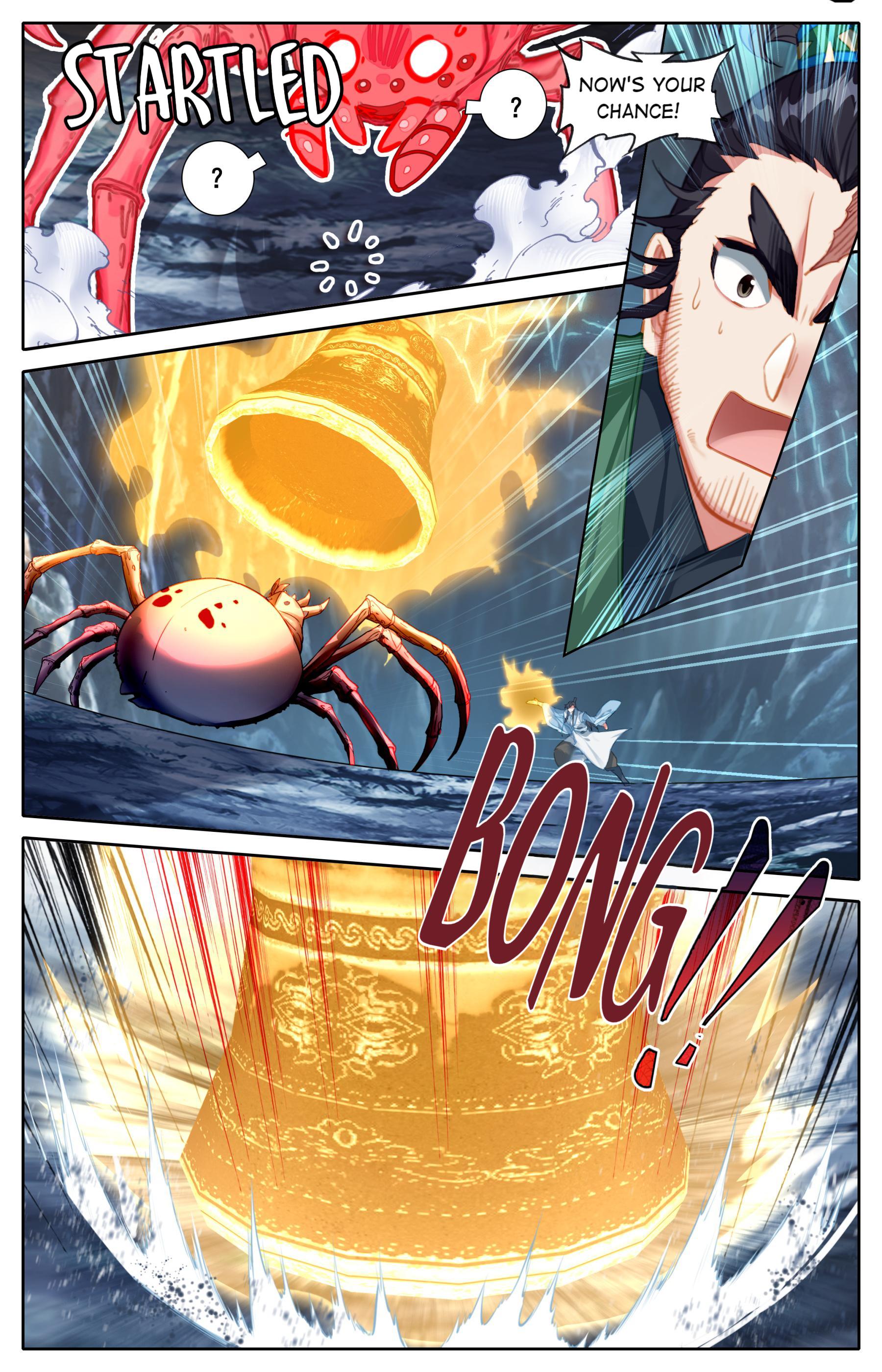 I Will Become An Immortal Chapter 131 - page 15