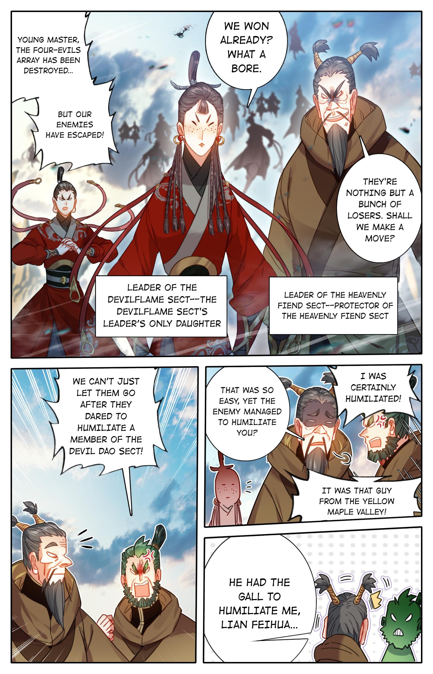 I Will Become An Immortal Chapter 130 - page 16