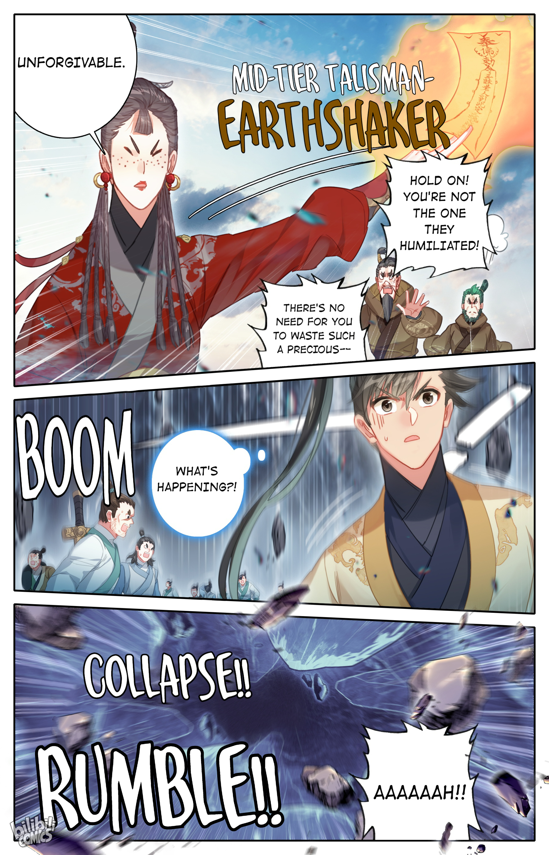 I Will Become An Immortal Chapter 130 - page 17