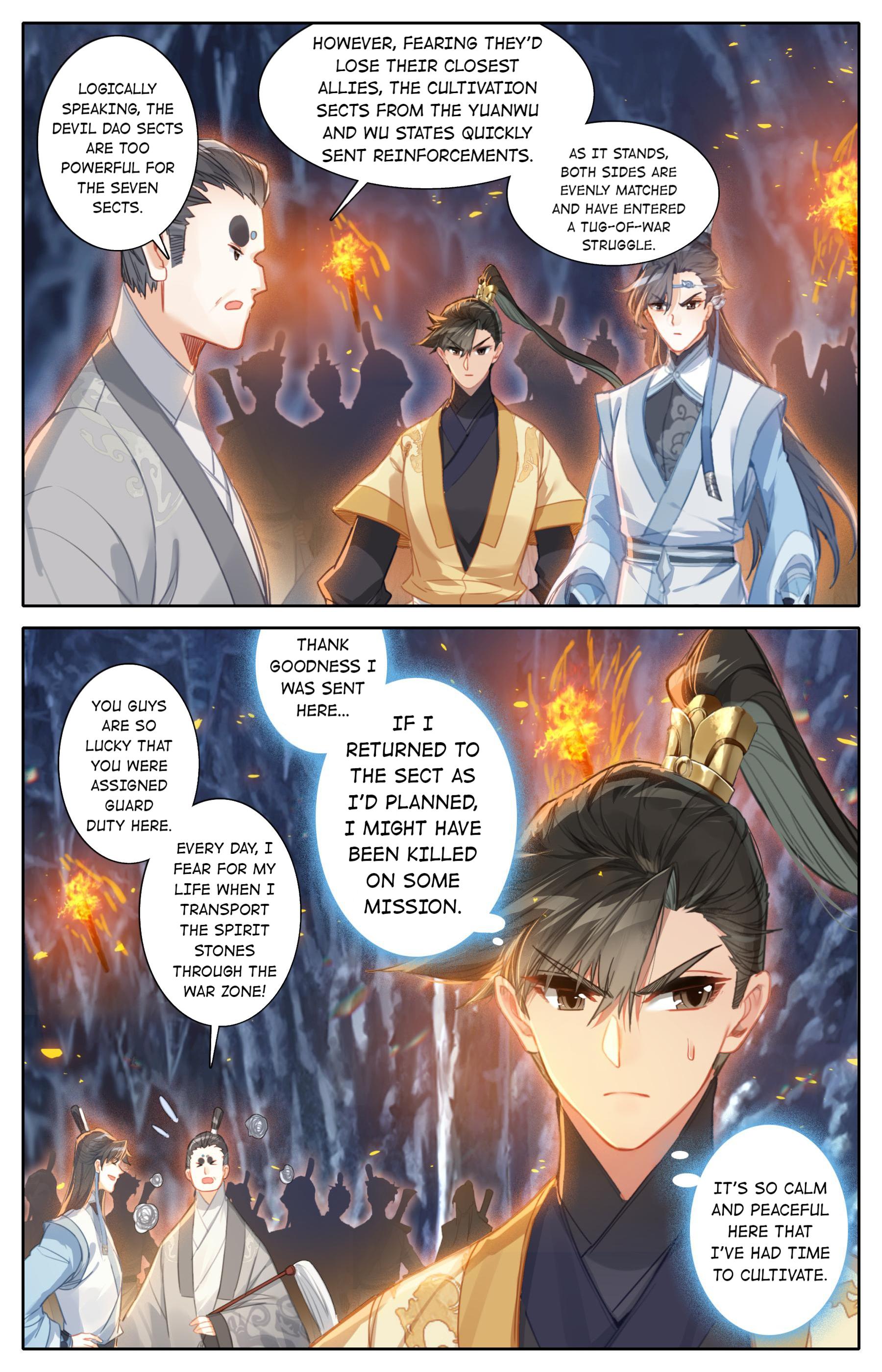 I Will Become An Immortal Chapter 129 - page 10