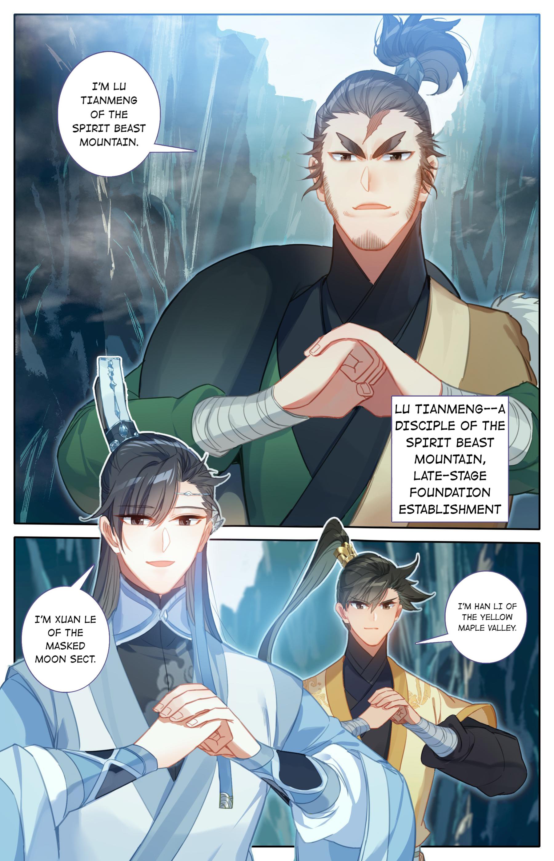 I Will Become An Immortal Chapter 129 - page 12