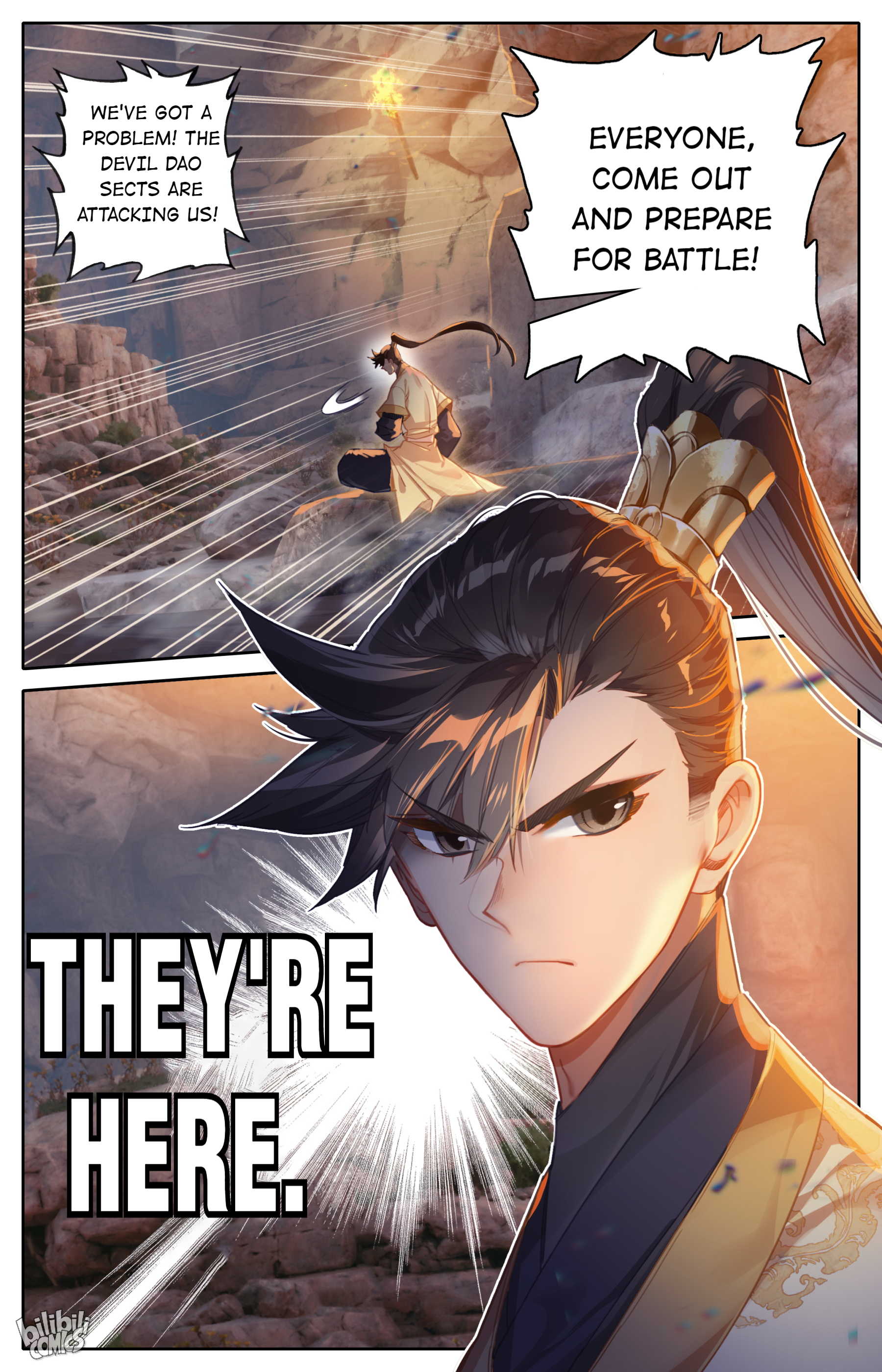 I Will Become An Immortal Chapter 129 - page 17