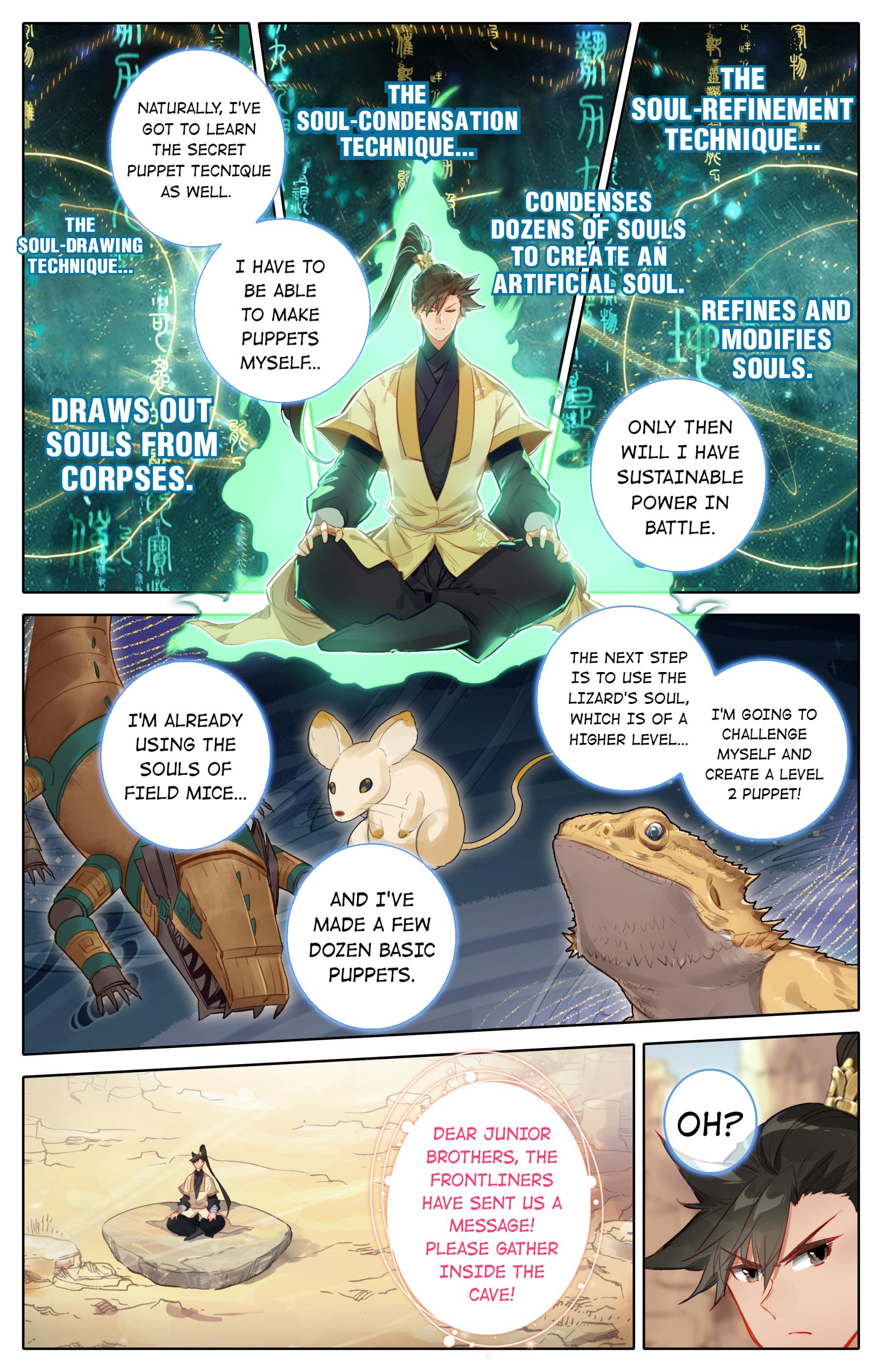 I Will Become An Immortal Chapter 129 - page 6