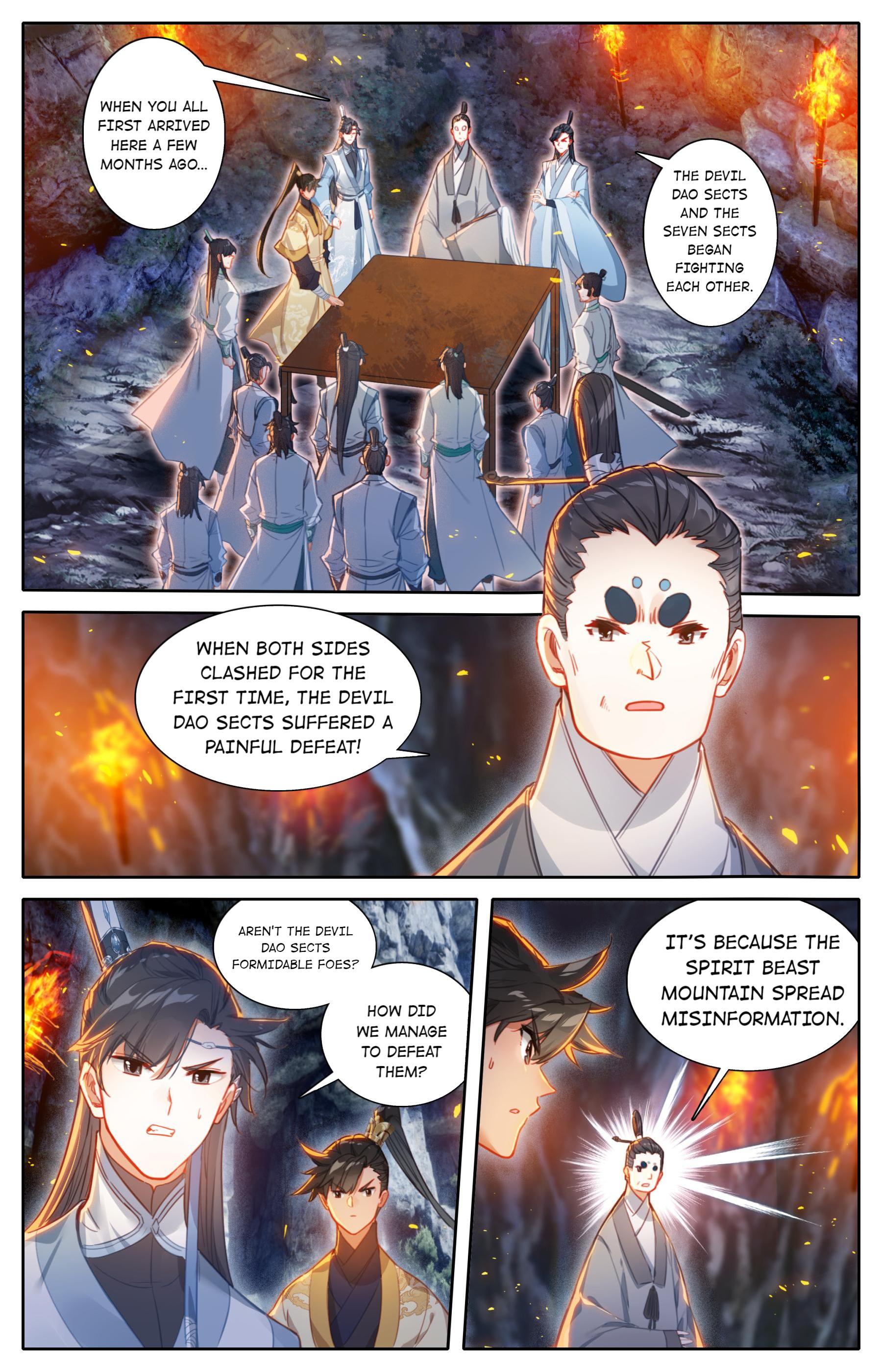 I Will Become An Immortal Chapter 129 - page 8