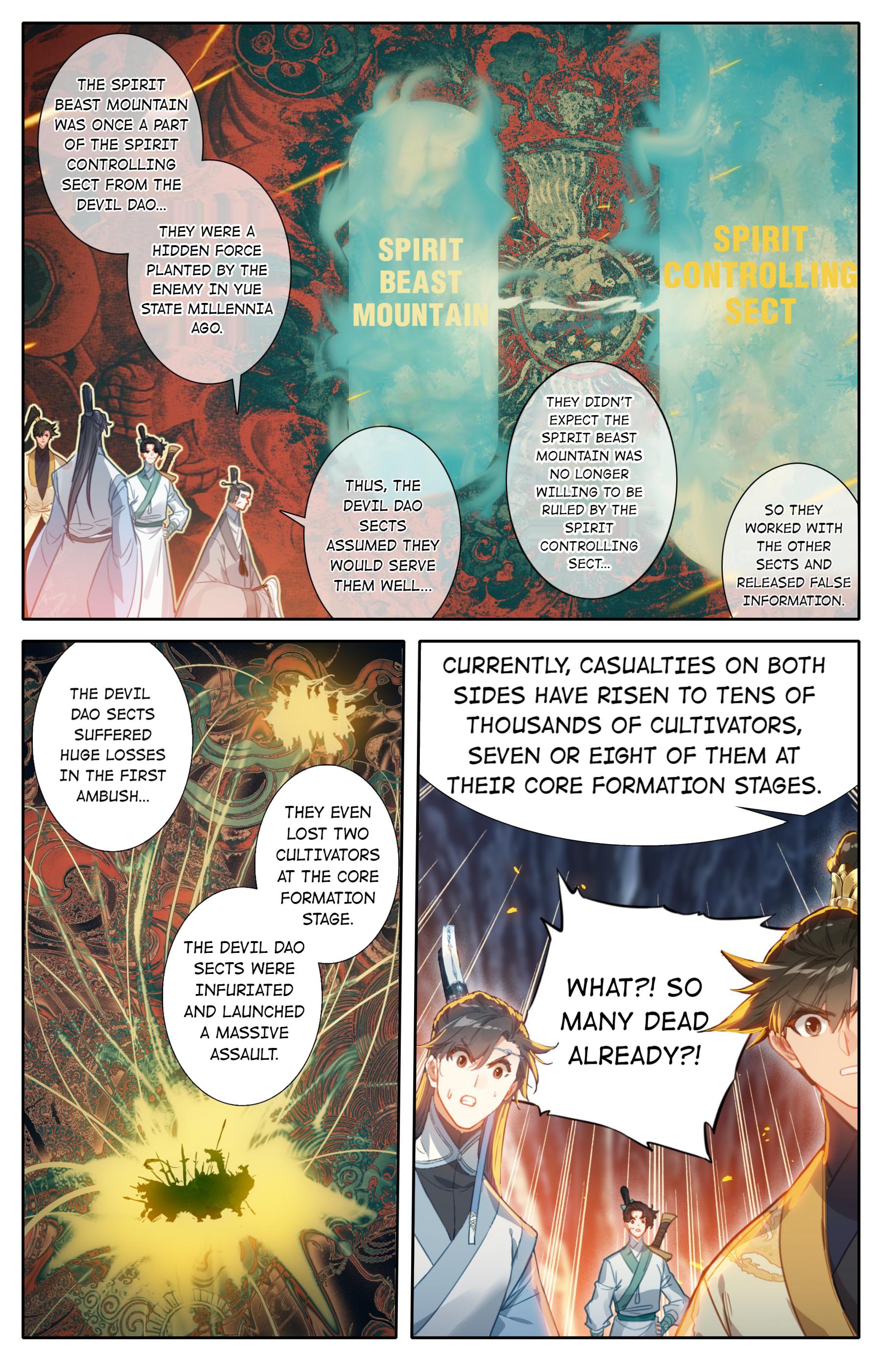 I Will Become An Immortal Chapter 129 - page 9