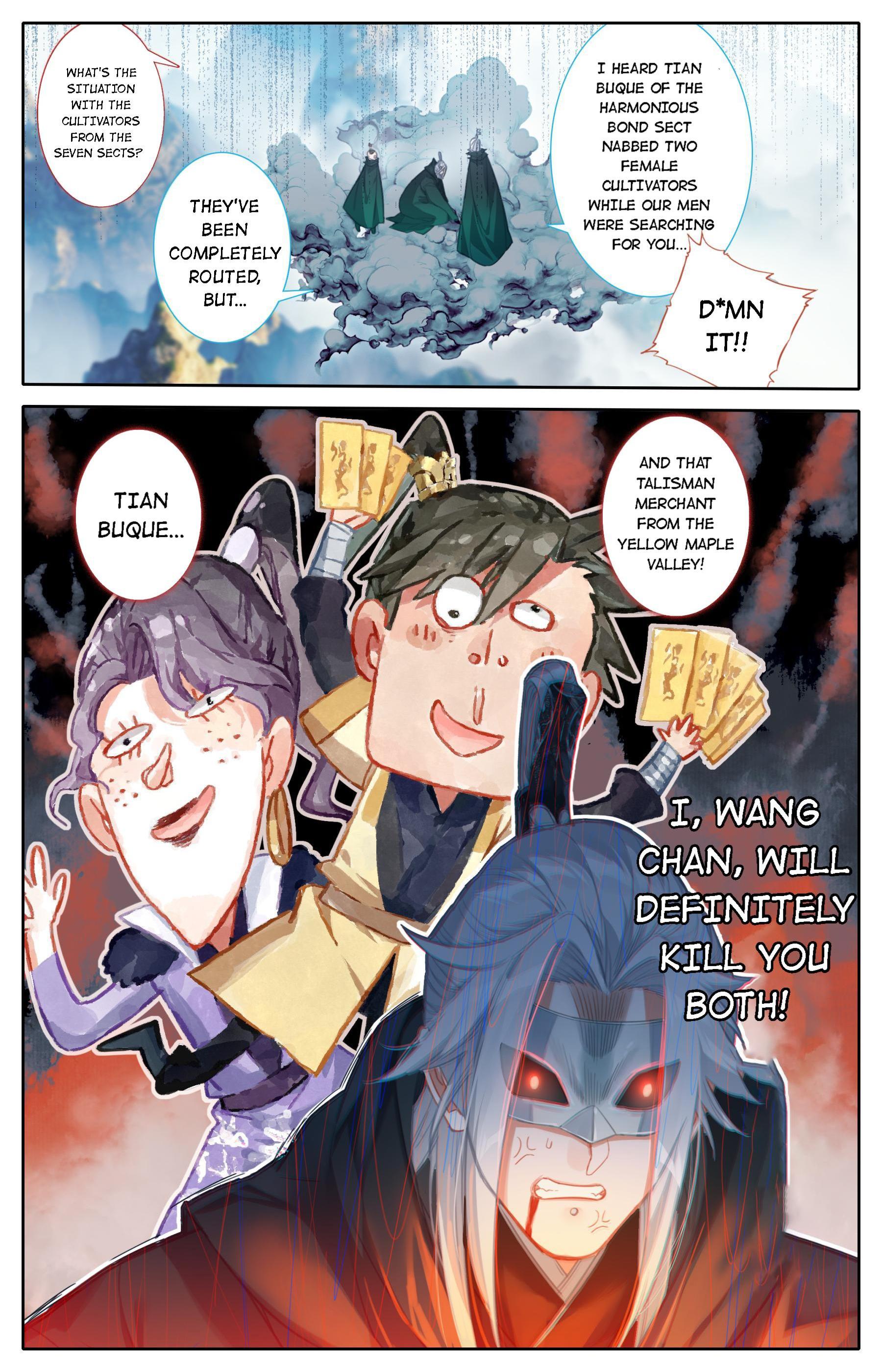I Will Become An Immortal Chapter 128 - page 14