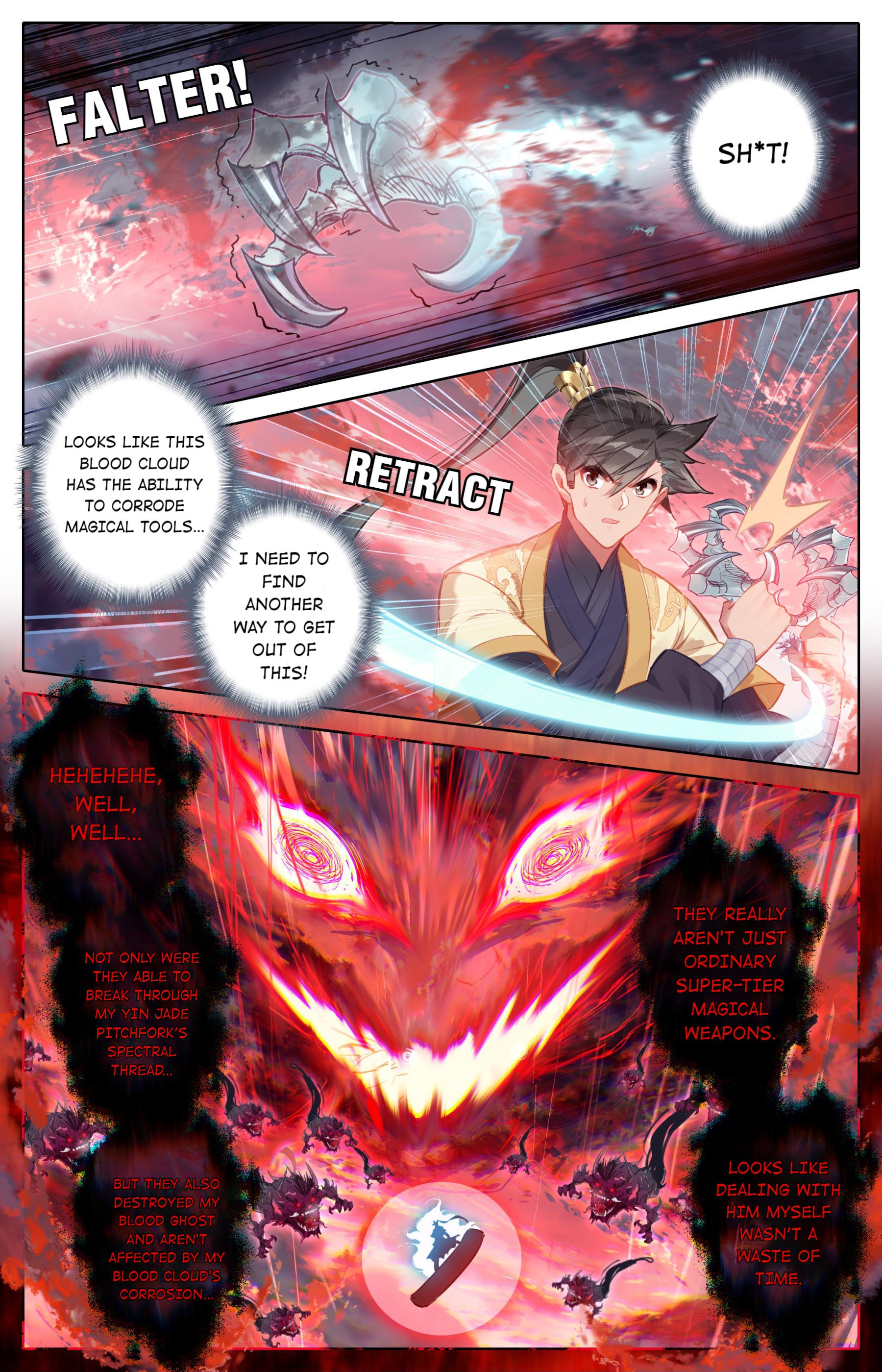I Will Become An Immortal Chapter 127 - page 7