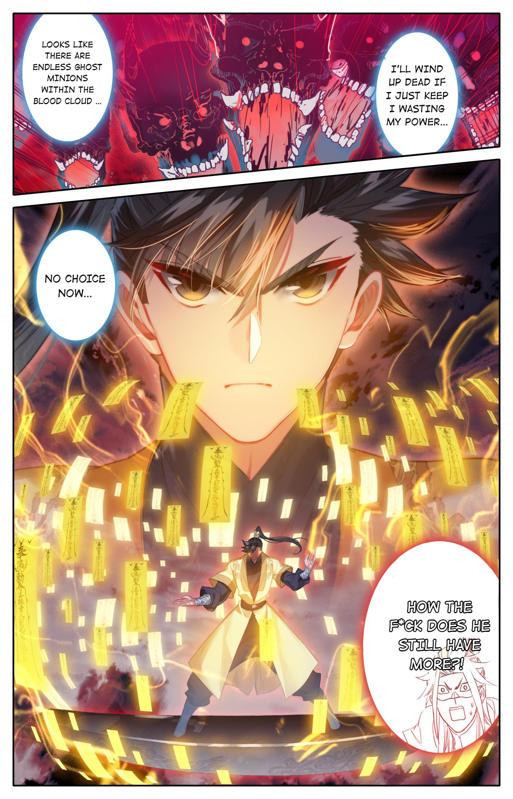 I Will Become An Immortal Chapter 127 - page 9