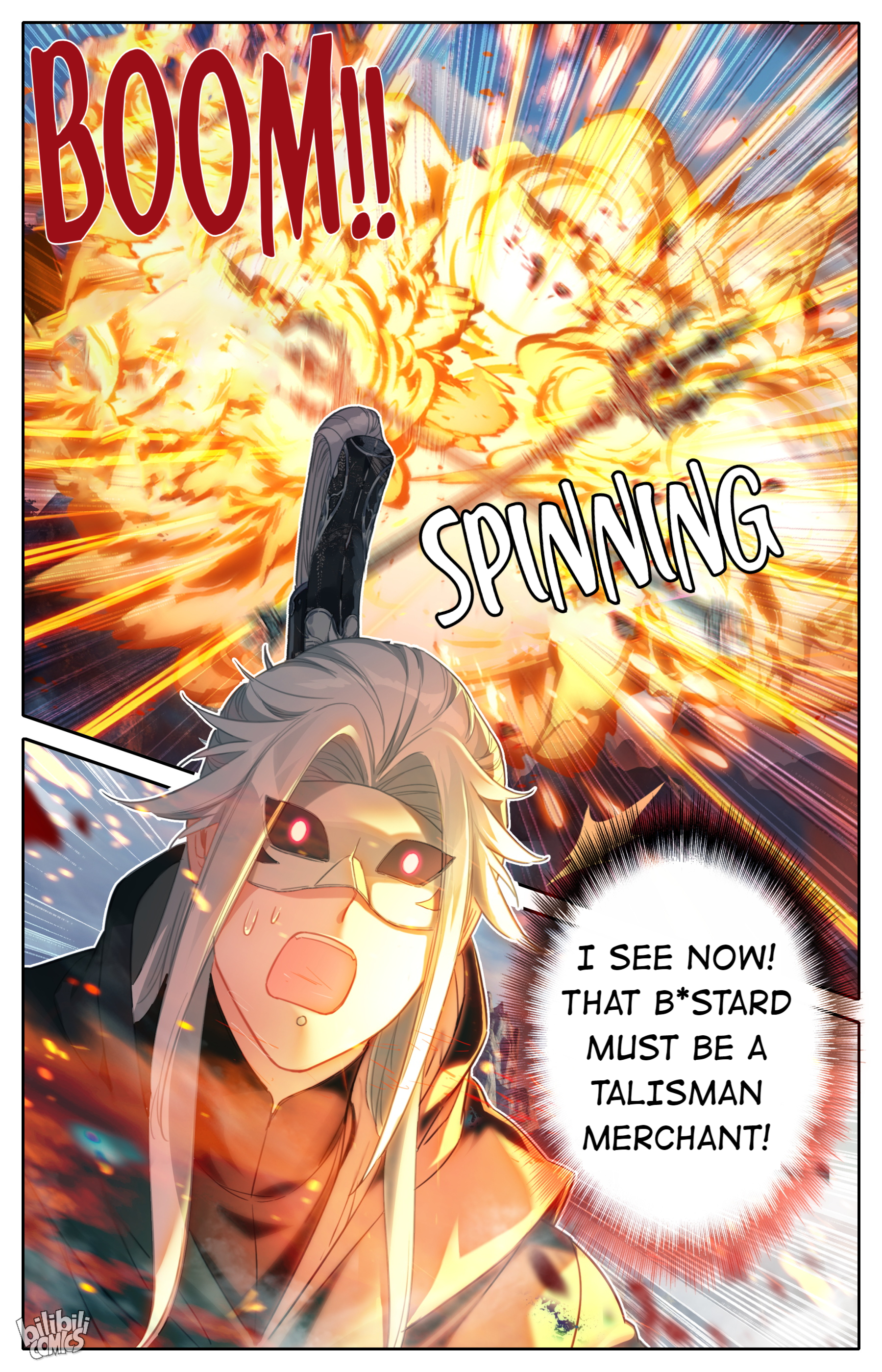 I Will Become An Immortal Chapter 126 - page 17