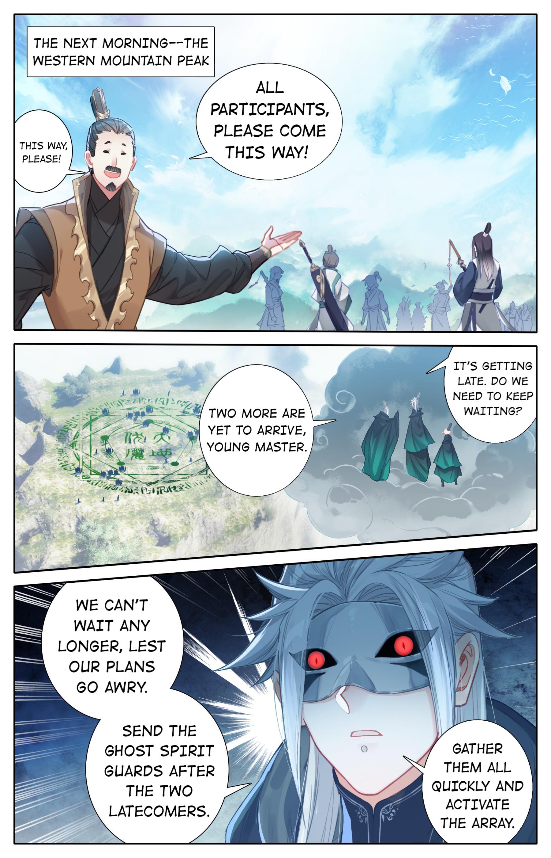 I Will Become An Immortal Chapter 126 - page 2