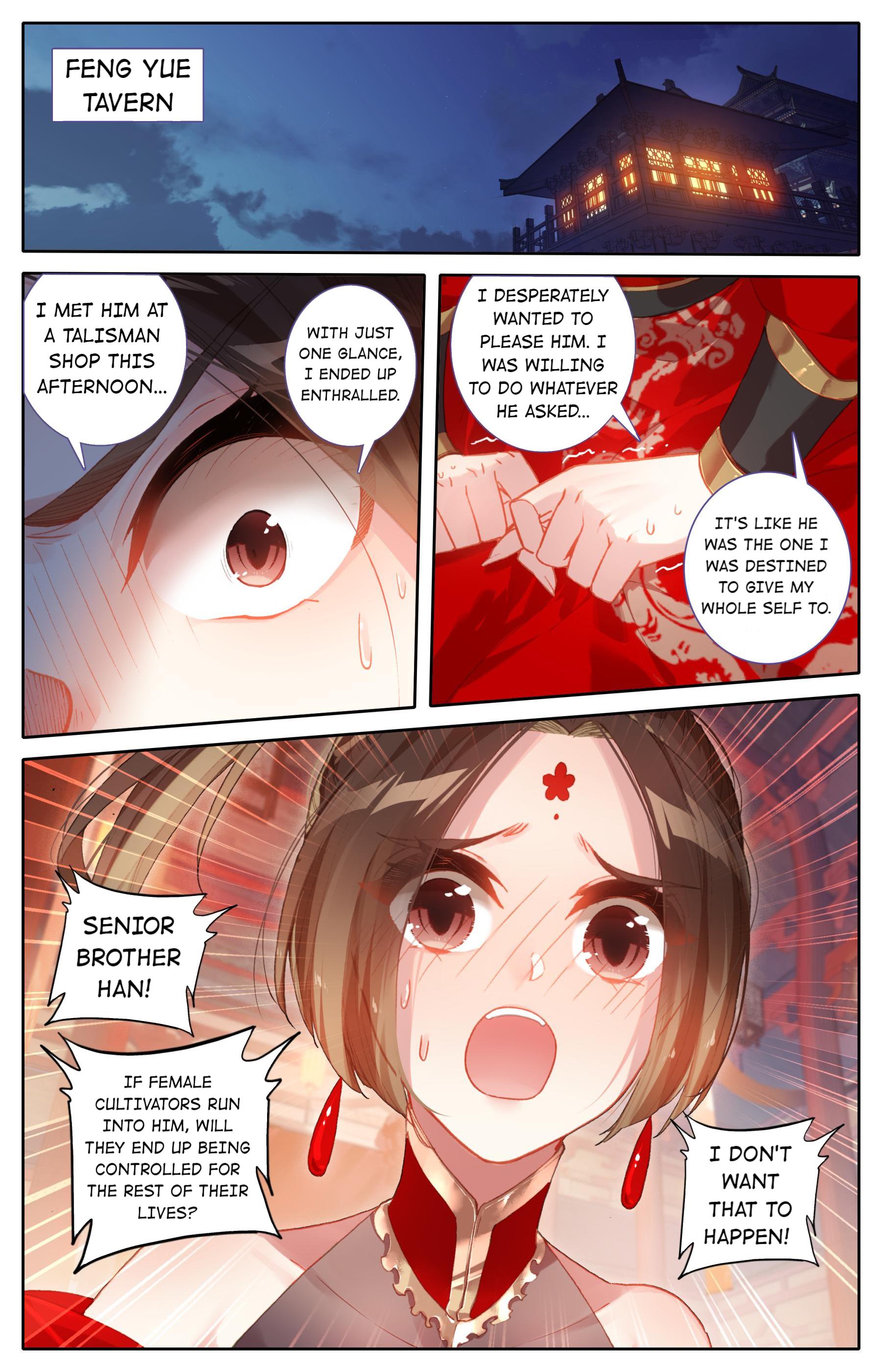 I Will Become An Immortal Chapter 125 - page 10
