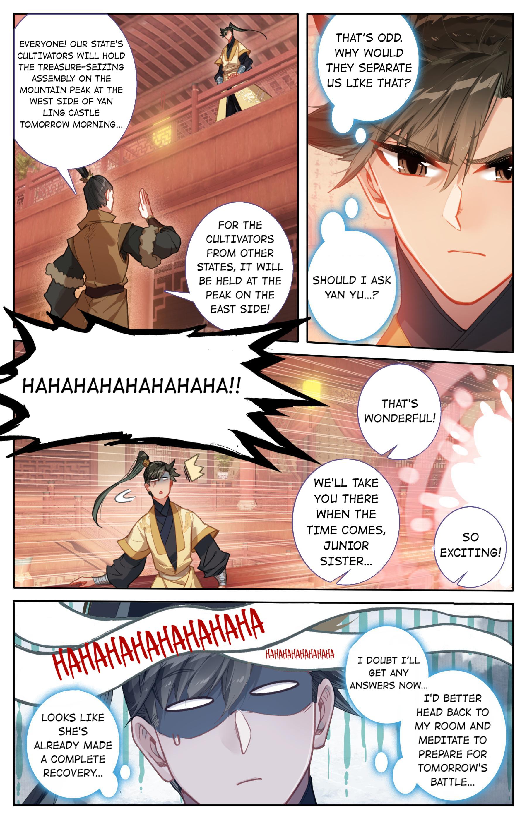 I Will Become An Immortal Chapter 125 - page 13