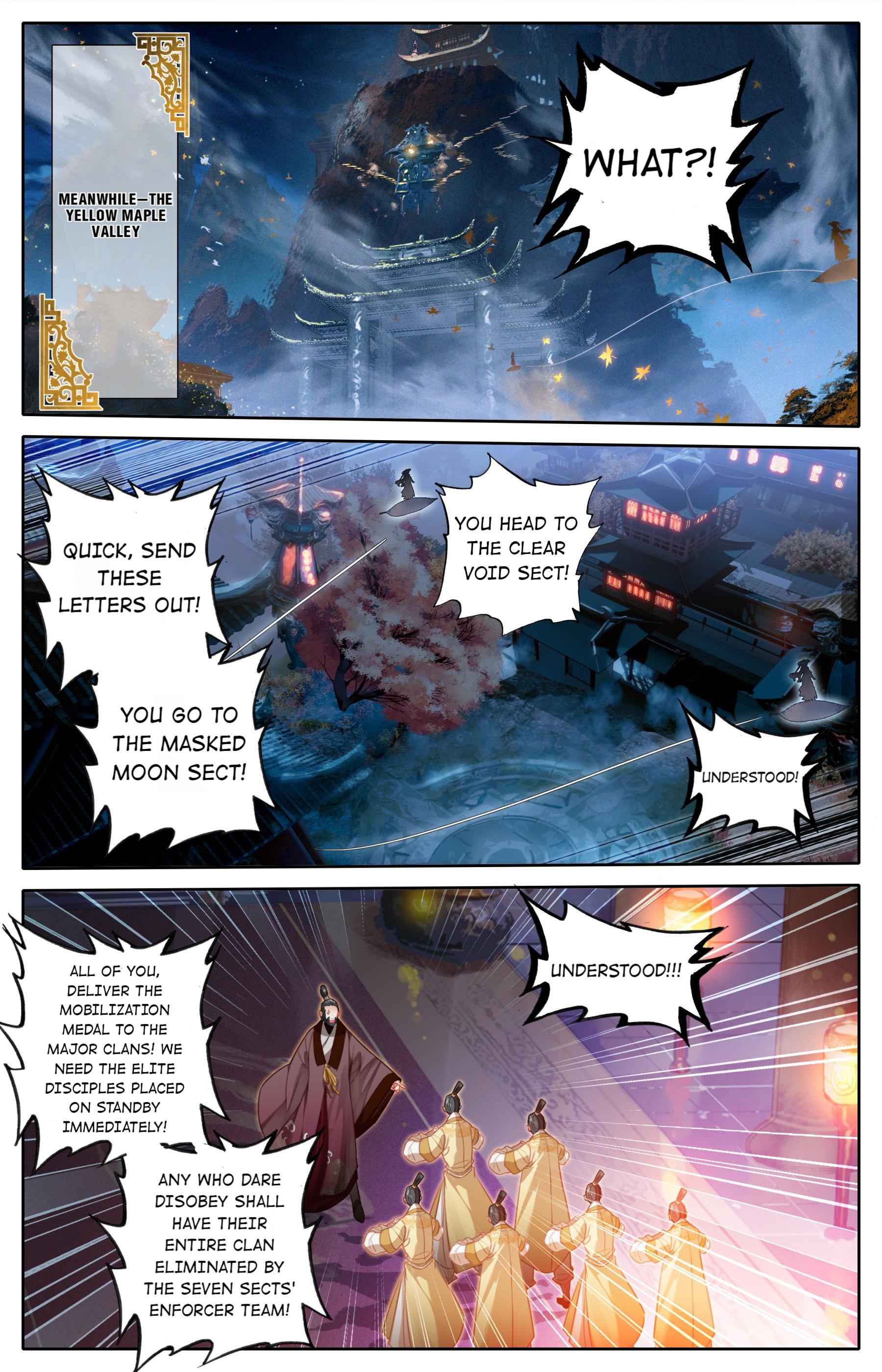 I Will Become An Immortal Chapter 125 - page 16